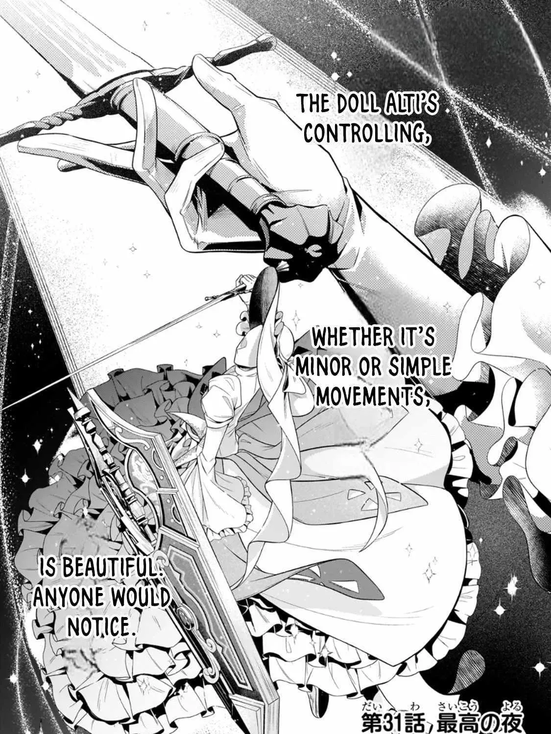 Okiraku Ryoushu no Tanoshii Ryouchi Bouei ~Seisan-kei Majutsu de Na mo na Kimura wo Saikyou no Jousai Toshi ni~ Chapter 31 — Page 3
