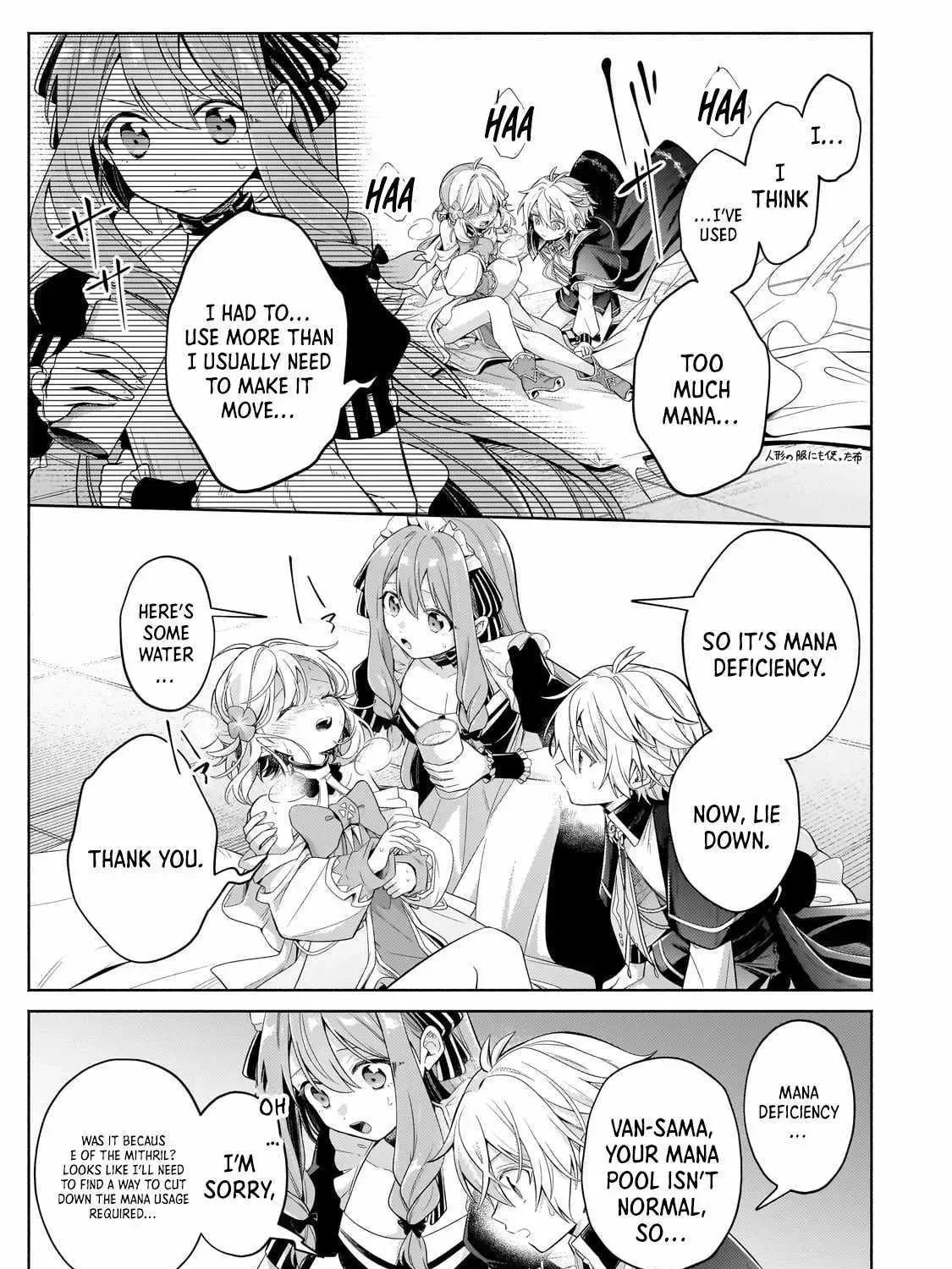 Okiraku Ryoushu no Tanoshii Ryouchi Bouei ~Seisan-kei Majutsu de Na mo na Kimura wo Saikyou no Jousai Toshi ni~ Chapter 31 — Page 7