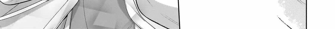 Okiraku Ryoushu no Tanoshii Ryouchi Bouei ~Seisan-kei Majutsu de Na mo na Kimura wo Saikyou no Jousai Toshi ni~ Chapter 31 — Page 12