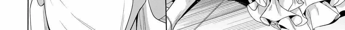 Okiraku Ryoushu no Tanoshii Ryouchi Bouei ~Seisan-kei Majutsu de Na mo na Kimura wo Saikyou no Jousai Toshi ni~ Chapter 31 — Page 14
