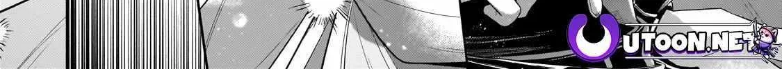 Okiraku Ryoushu no Tanoshii Ryouchi Bouei ~Seisan-kei Majutsu de Na mo na Kimura wo Saikyou no Jousai Toshi ni~ Chapter 31 — Page 30