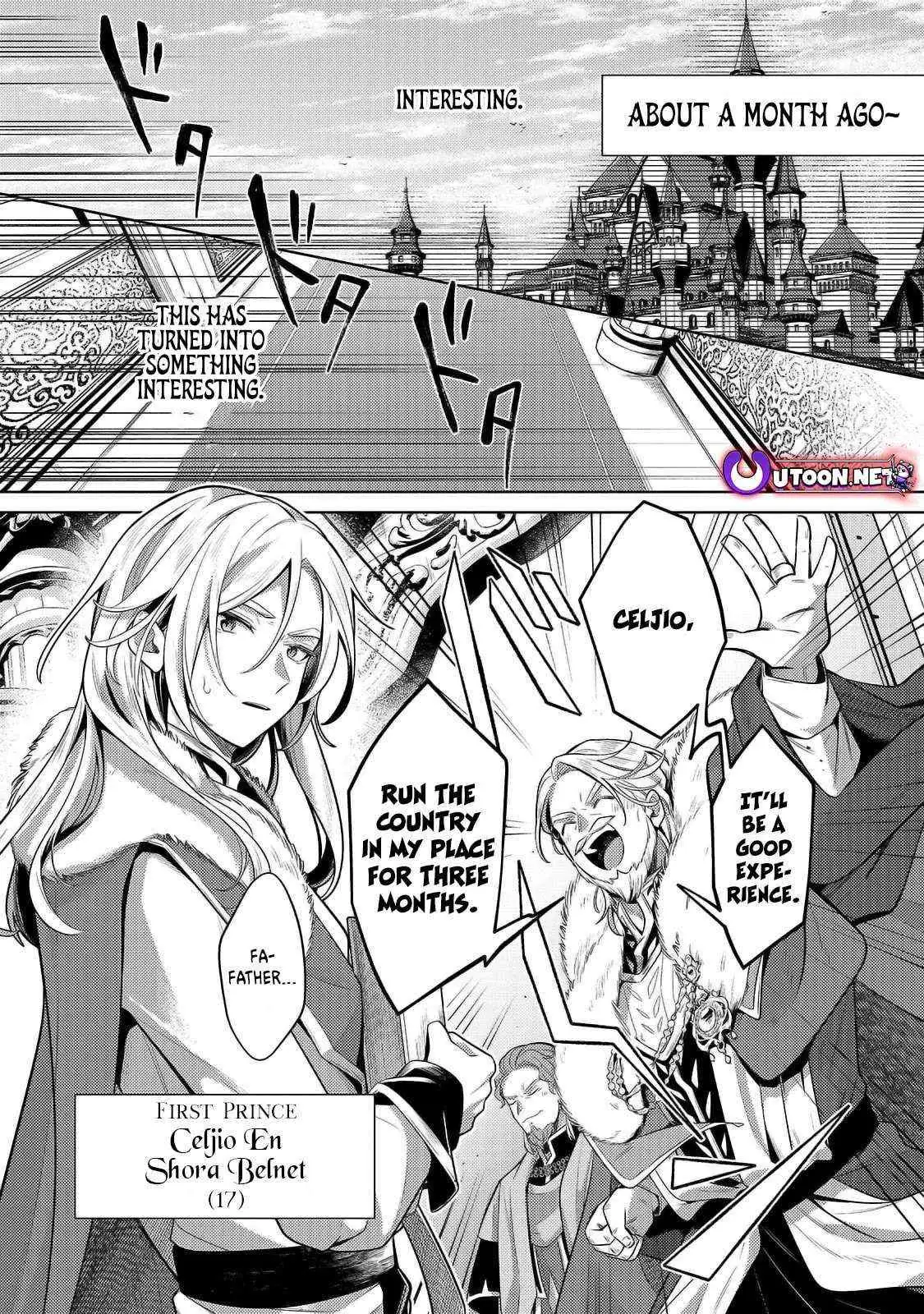 Okiraku Ryoushu no Tanoshii Ryouchi Bouei ~Seisan-kei Majutsu de Na mo na Kimura wo Saikyou no Jousai Toshi ni~ Chapter 32 — Page 6