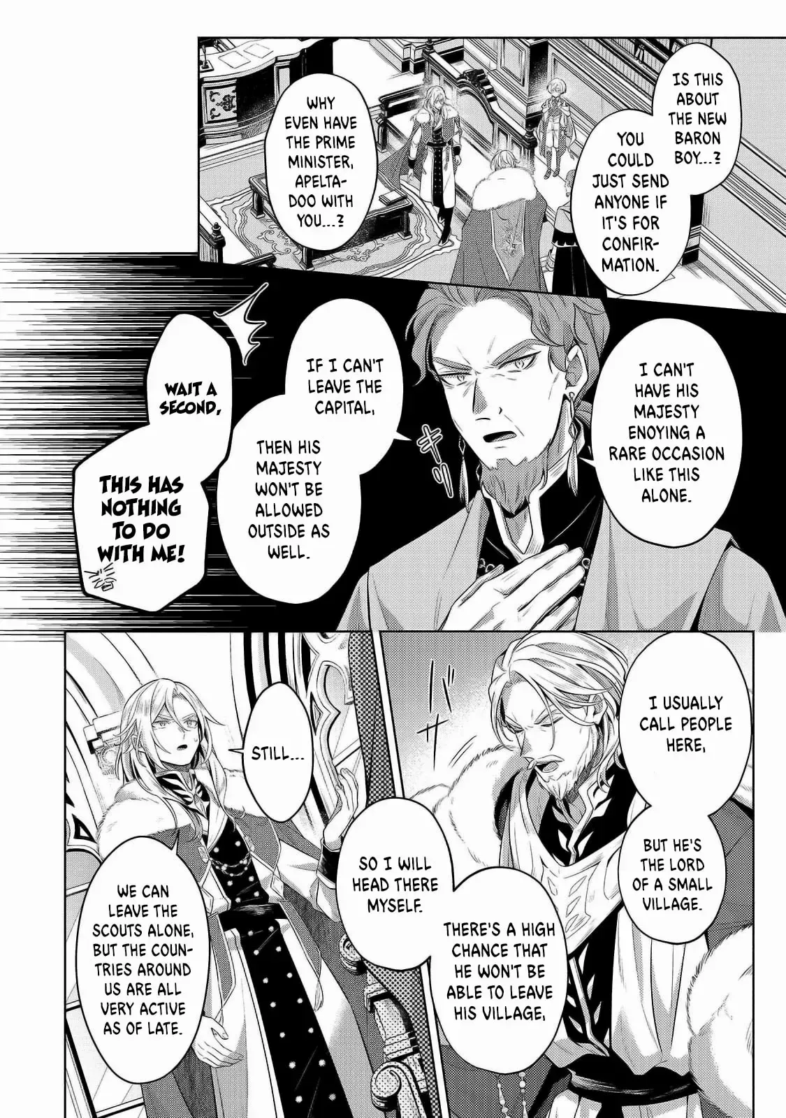 Okiraku Ryoushu no Tanoshii Ryouchi Bouei ~Seisan-kei Majutsu de Na mo na Kimura wo Saikyou no Jousai Toshi ni~ Chapter 32 — Page 7