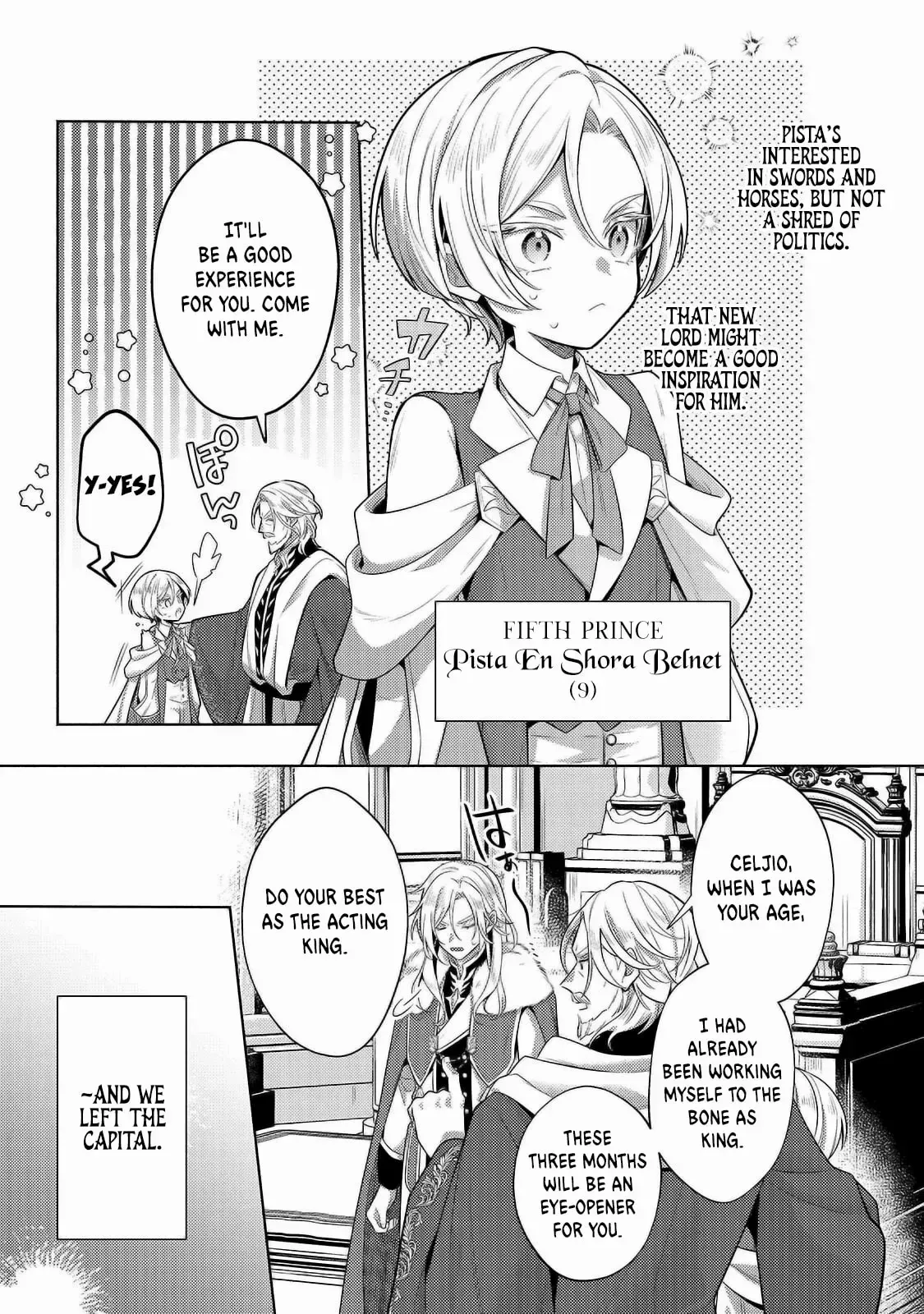 Okiraku Ryoushu no Tanoshii Ryouchi Bouei ~Seisan-kei Majutsu de Na mo na Kimura wo Saikyou no Jousai Toshi ni~ Chapter 32 — Page 10