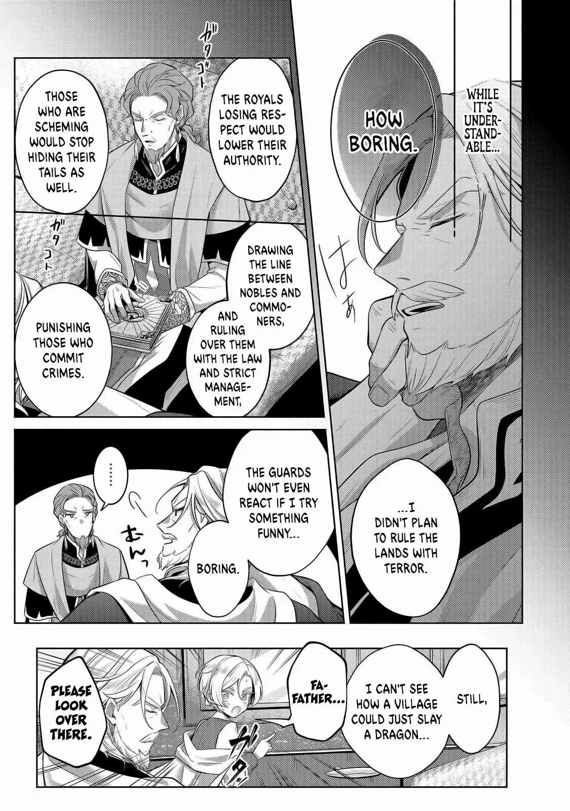 Okiraku Ryoushu no Tanoshii Ryouchi Bouei ~Seisan-kei Majutsu de Na mo na Kimura wo Saikyou no Jousai Toshi ni~ Chapter 32 — Page 12