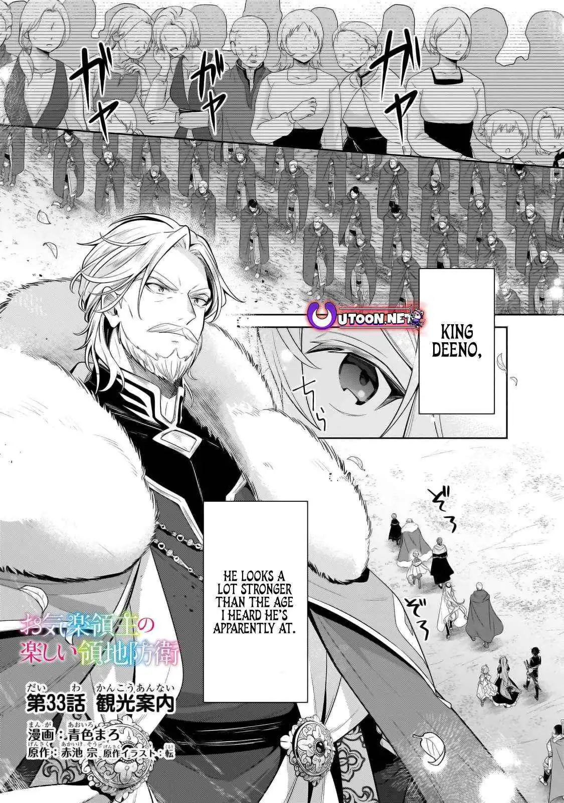 Okiraku Ryoushu no Tanoshii Ryouchi Bouei ~Seisan-kei Majutsu de Na mo na Kimura wo Saikyou no Jousai Toshi ni~ Chapter 33.1 — Page 2