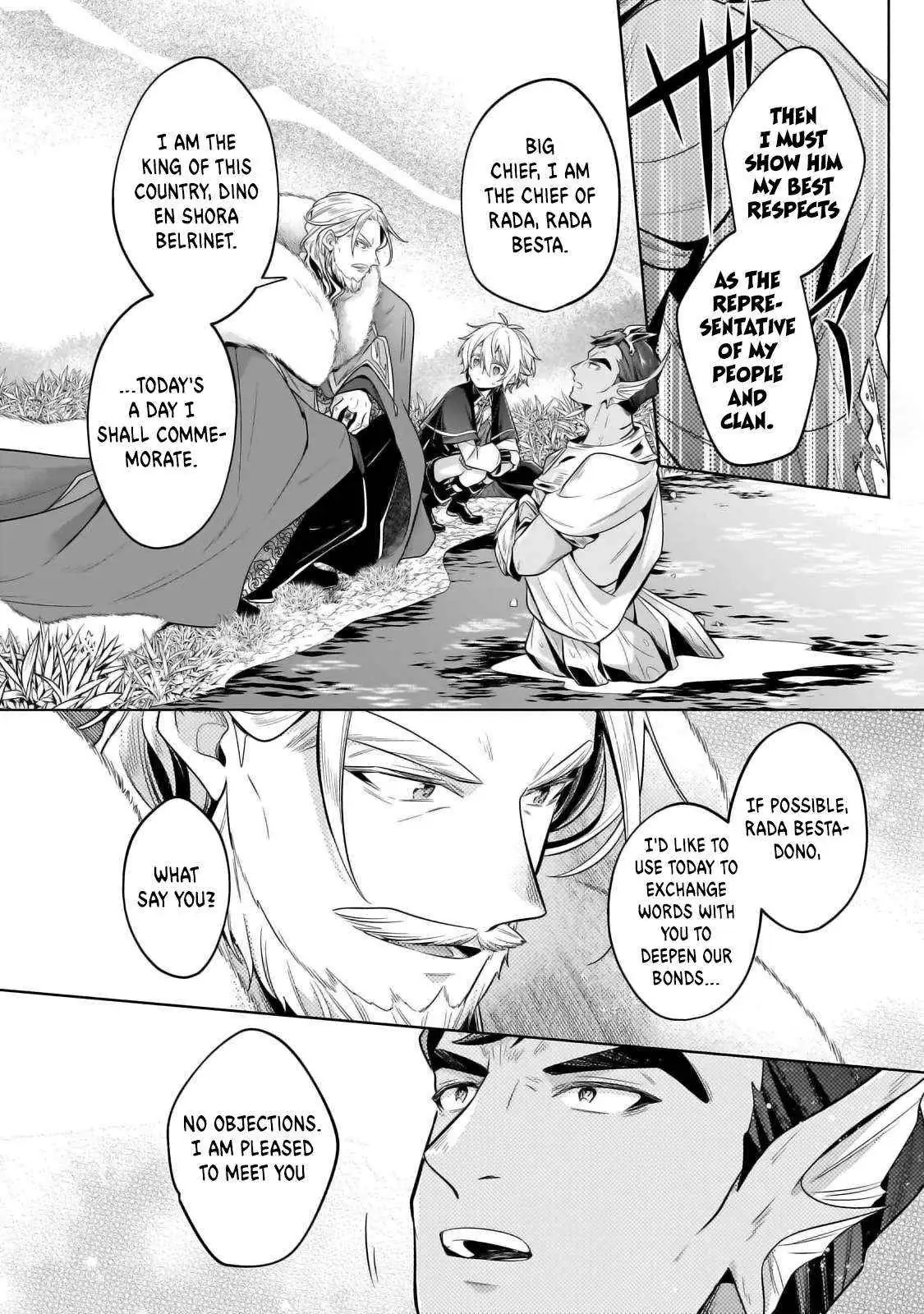 Okiraku Ryoushu no Tanoshii Ryouchi Bouei ~Seisan-kei Majutsu de Na mo na Kimura wo Saikyou no Jousai Toshi ni~ Chapter 33.2 — Page 9