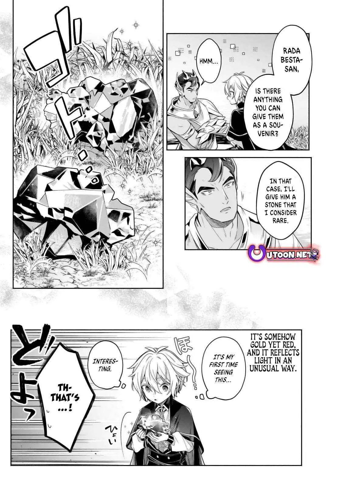 Okiraku Ryoushu no Tanoshii Ryouchi Bouei ~Seisan-kei Majutsu de Na mo na Kimura wo Saikyou no Jousai Toshi ni~ Chapter 33.2 — Page 10