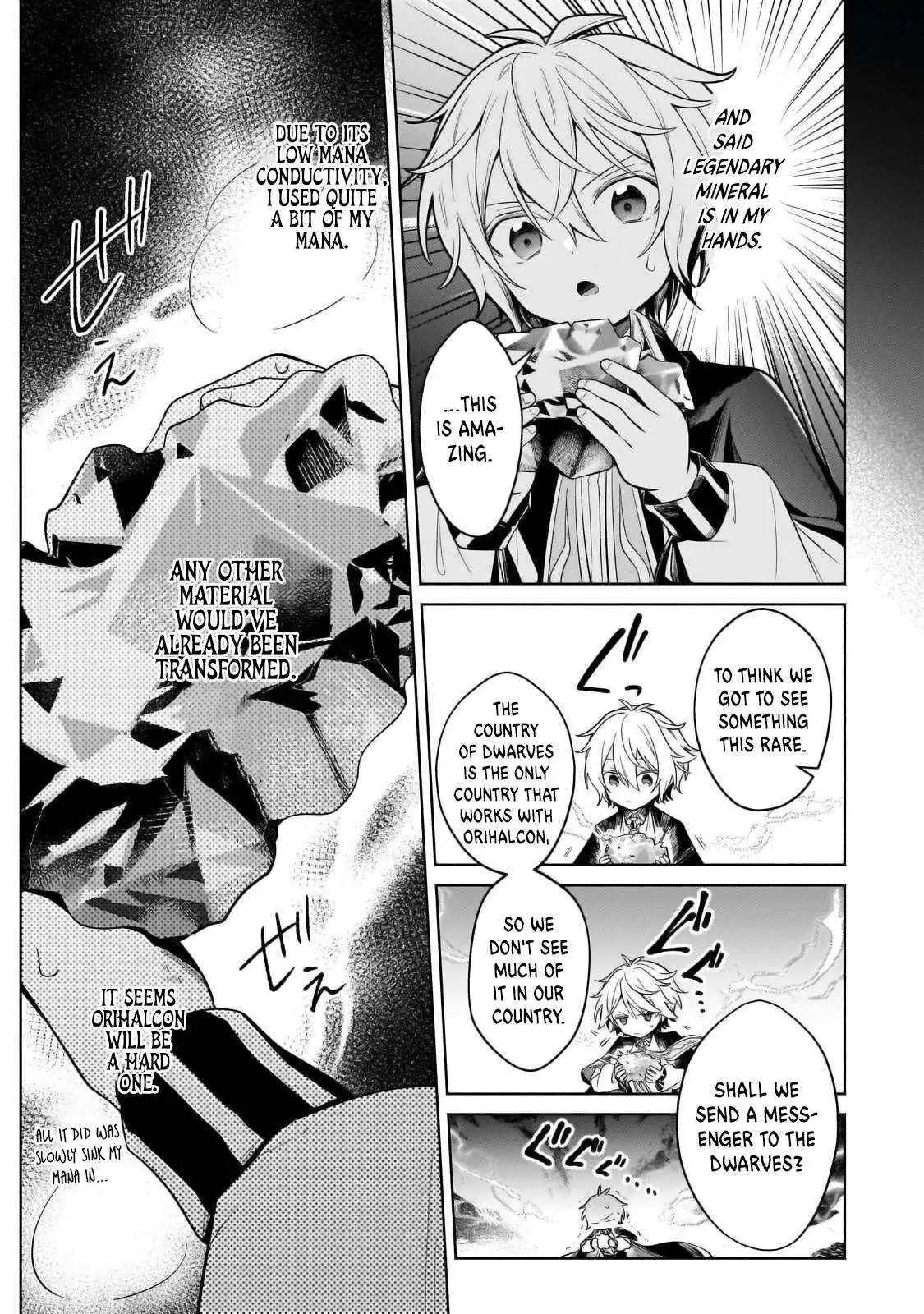 Okiraku Ryoushu no Tanoshii Ryouchi Bouei ~Seisan-kei Majutsu de Na mo na Kimura wo Saikyou no Jousai Toshi ni~ Chapter 33.2 — Page 12