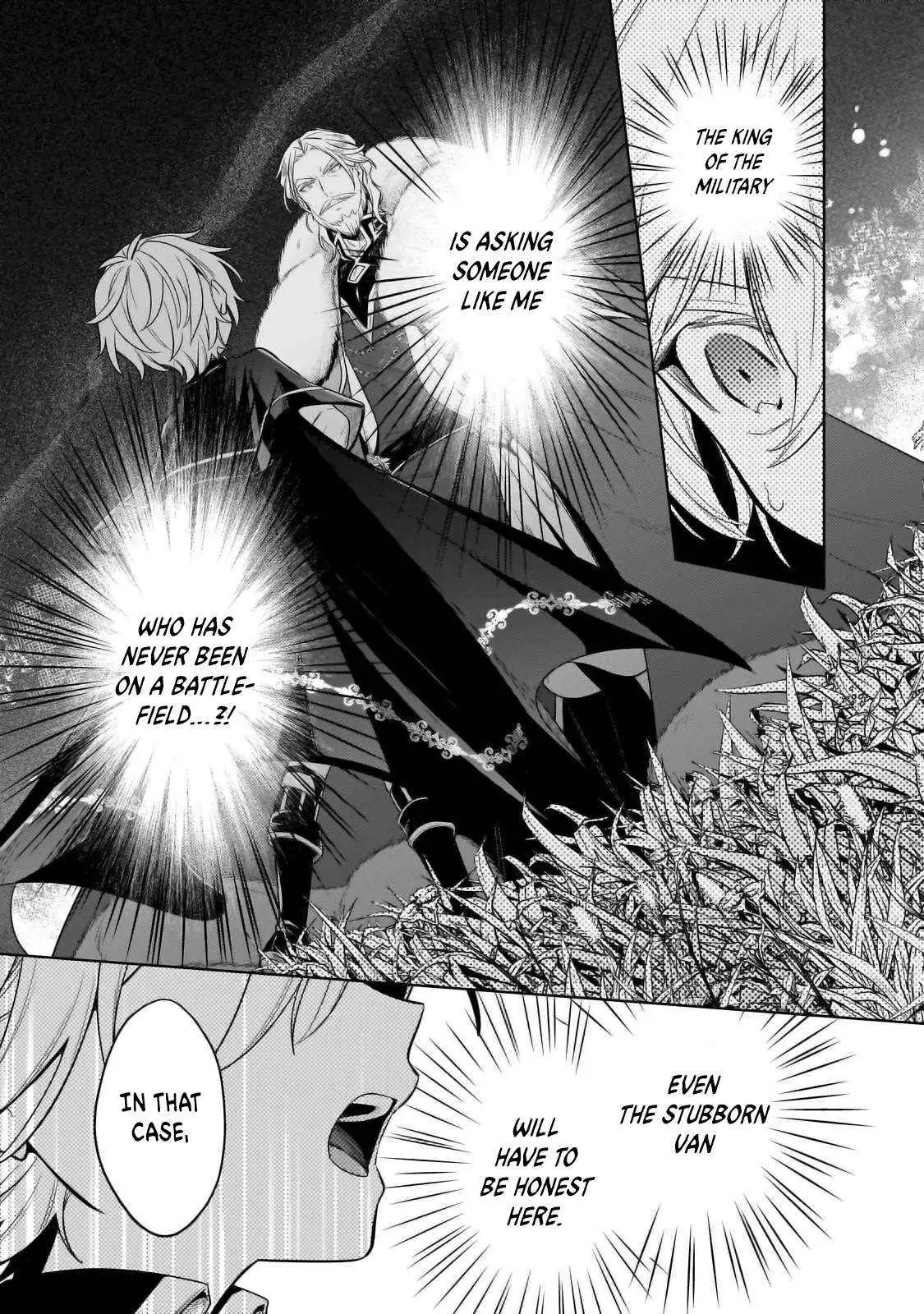 Okiraku Ryoushu no Tanoshii Ryouchi Bouei ~Seisan-kei Majutsu de Na mo na Kimura wo Saikyou no Jousai Toshi ni~ Chapter 33.2 — Page 16