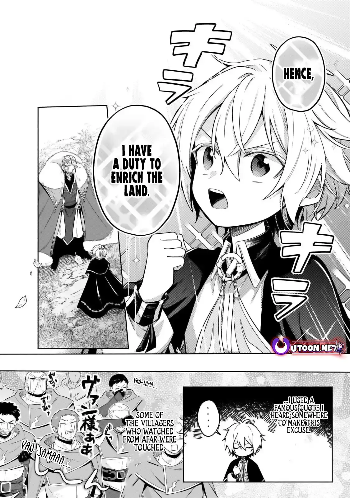 Okiraku Ryoushu no Tanoshii Ryouchi Bouei ~Seisan-kei Majutsu de Na mo na Kimura wo Saikyou no Jousai Toshi ni~ Chapter 34.1 — Page 5