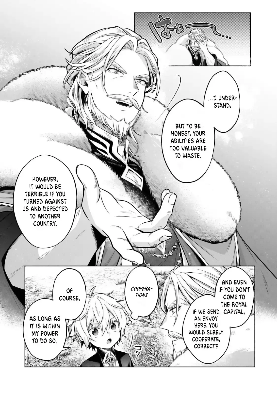 Okiraku Ryoushu no Tanoshii Ryouchi Bouei ~Seisan-kei Majutsu de Na mo na Kimura wo Saikyou no Jousai Toshi ni~ Chapter 34.1 — Page 10