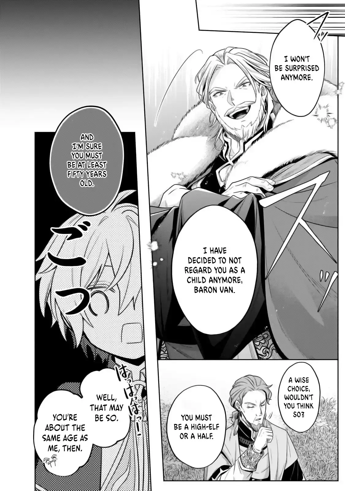 Okiraku Ryoushu no Tanoshii Ryouchi Bouei ~Seisan-kei Majutsu de Na mo na Kimura wo Saikyou no Jousai Toshi ni~ Chapter 34.1 — Page 11