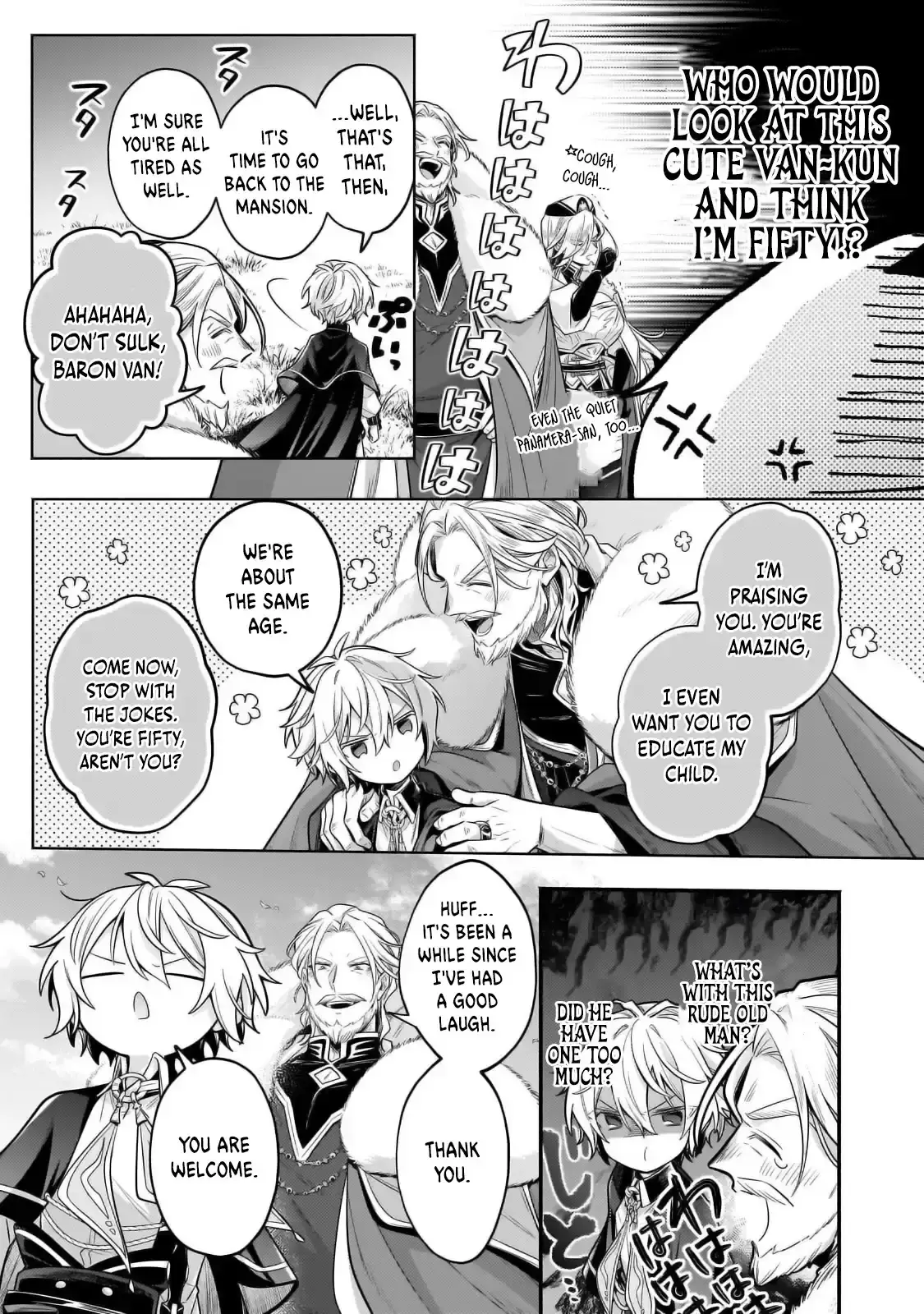 Okiraku Ryoushu no Tanoshii Ryouchi Bouei ~Seisan-kei Majutsu de Na mo na Kimura wo Saikyou no Jousai Toshi ni~ Chapter 34.1 — Page 12