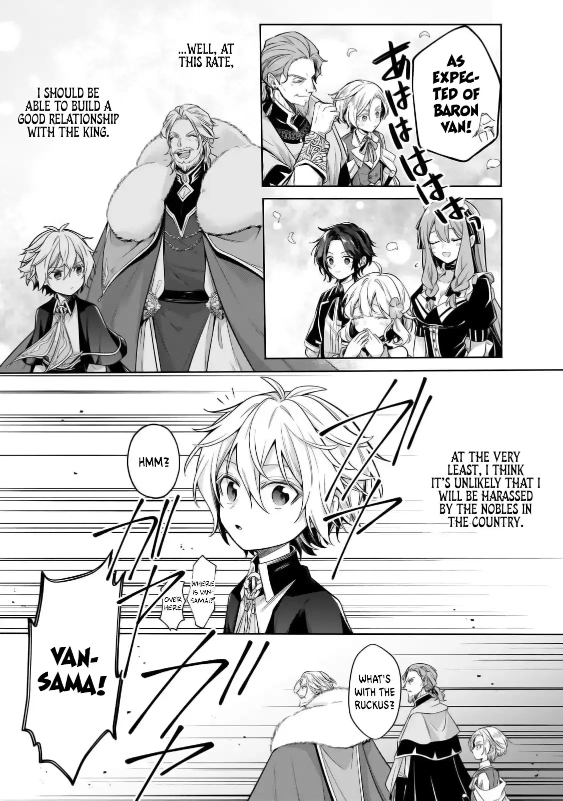 Okiraku Ryoushu no Tanoshii Ryouchi Bouei ~Seisan-kei Majutsu de Na mo na Kimura wo Saikyou no Jousai Toshi ni~ Chapter 34.1 — Page 14