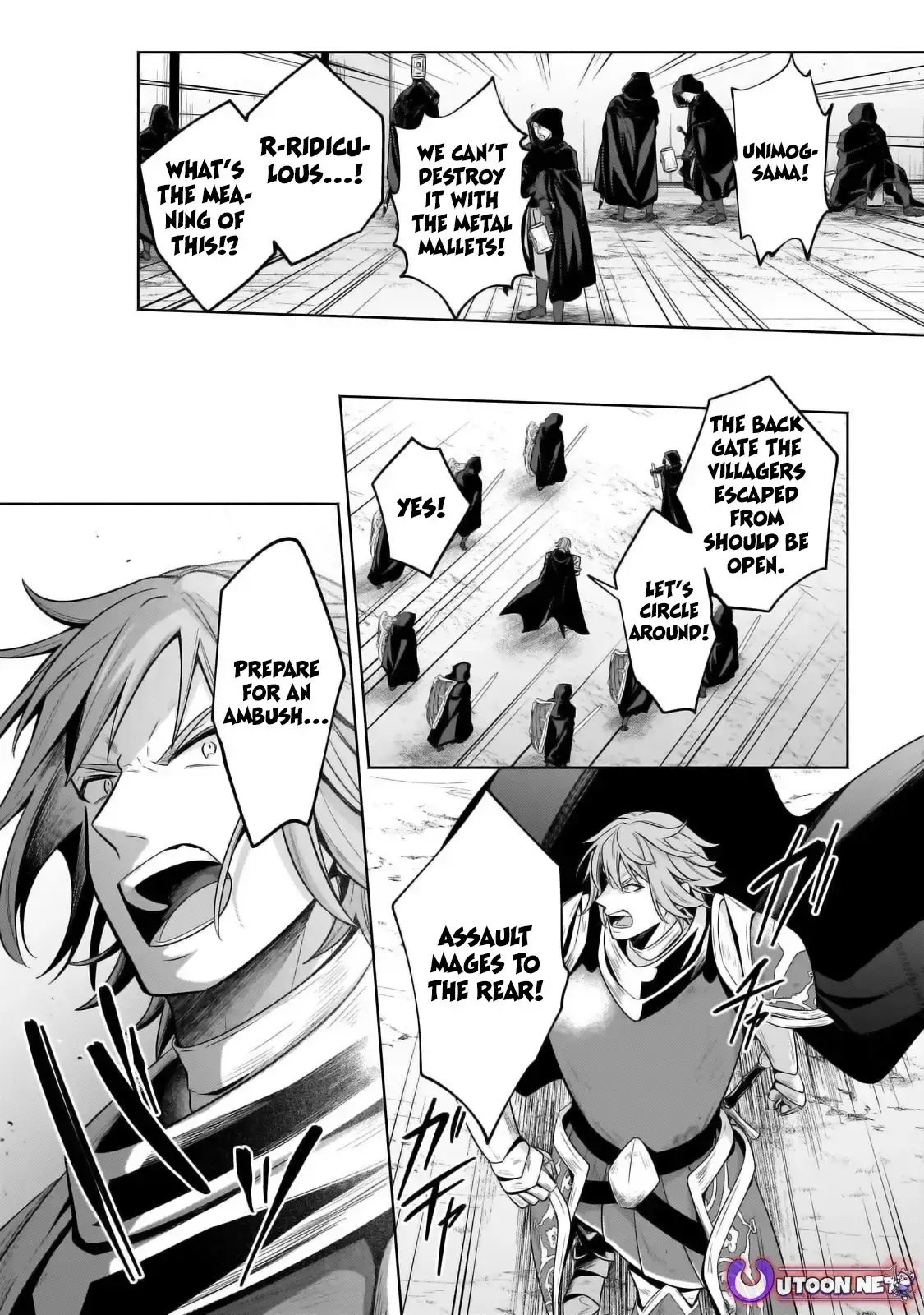 Okiraku Ryoushu no Tanoshii Ryouchi Bouei ~Seisan-kei Majutsu de Na mo na Kimura wo Saikyou no Jousai Toshi ni~ Chapter 35.1 — Page 7