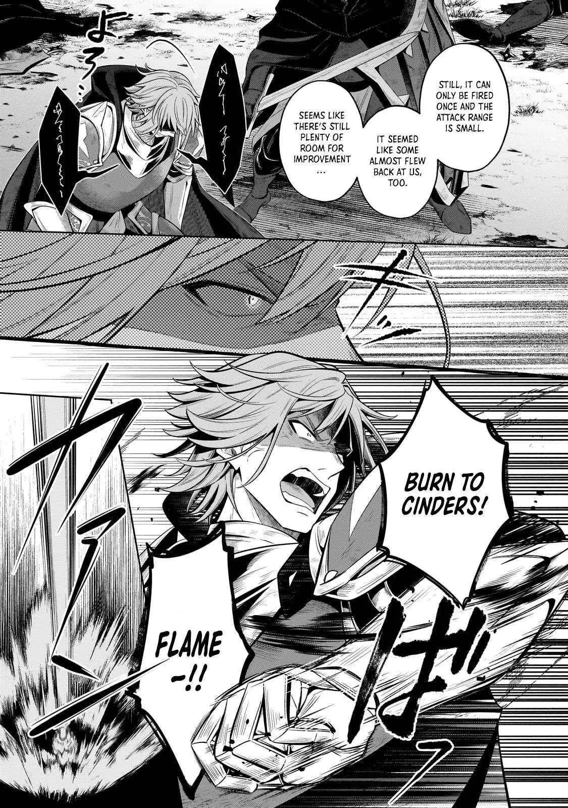 Okiraku Ryoushu no Tanoshii Ryouchi Bouei ~Seisan-kei Majutsu de Na mo na Kimura wo Saikyou no Jousai Toshi ni~ Chapter 35.3 — Page 6