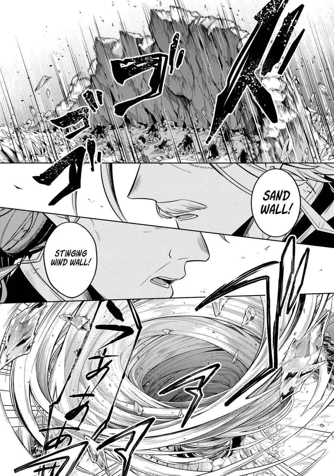 Okiraku Ryoushu no Tanoshii Ryouchi Bouei ~Seisan-kei Majutsu de Na mo na Kimura wo Saikyou no Jousai Toshi ni~ Chapter 35.3 — Page 11