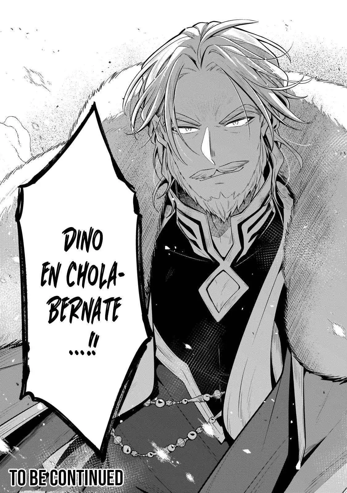 Okiraku Ryoushu no Tanoshii Ryouchi Bouei ~Seisan-kei Majutsu de Na mo na Kimura wo Saikyou no Jousai Toshi ni~ Chapter 35.3 — Page 14