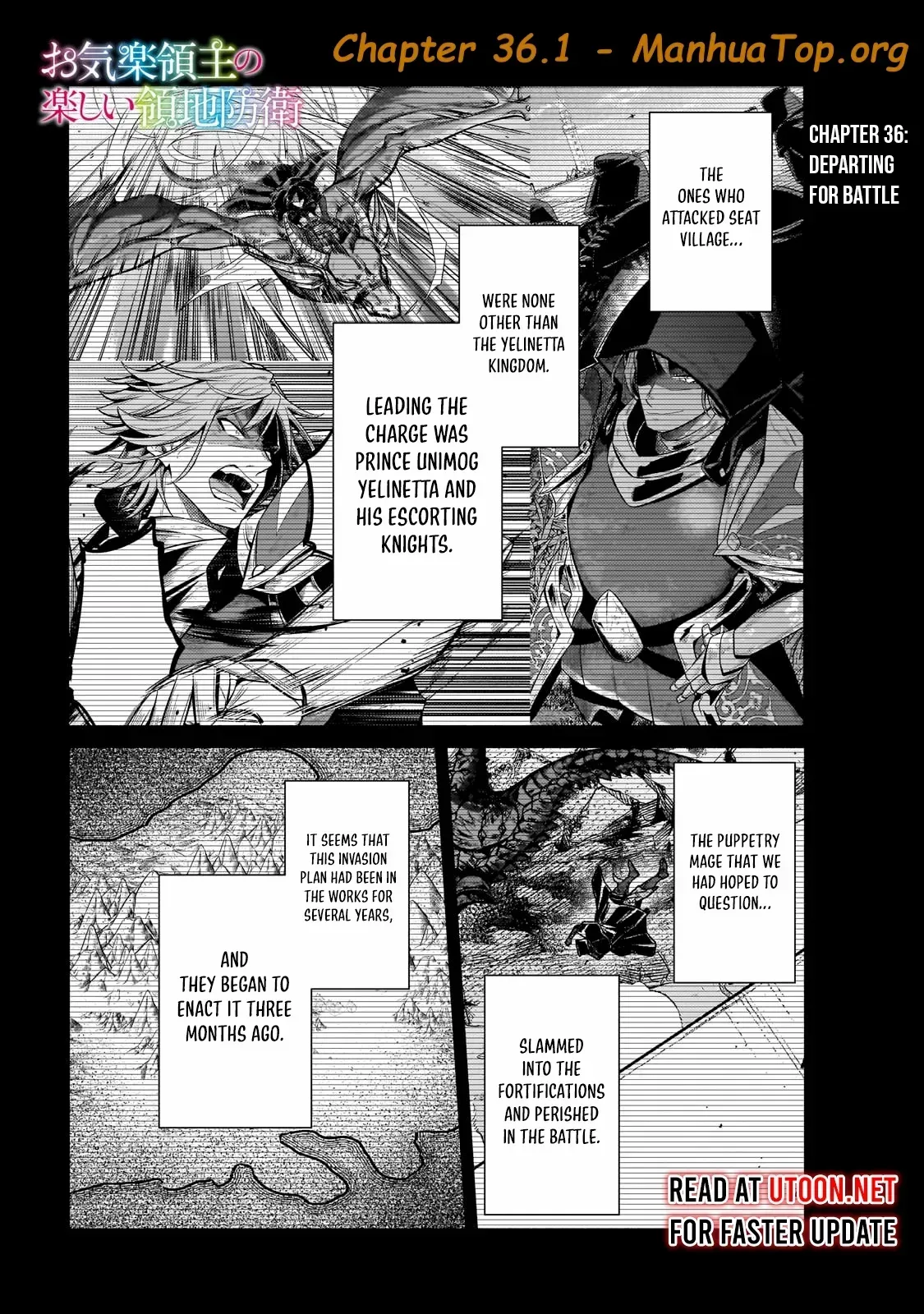 Okiraku Ryoushu no Tanoshii Ryouchi Bouei ~Seisan-kei Majutsu de Na mo na Kimura wo Saikyou no Jousai Toshi ni~ Chapter 36.1 — Page 2