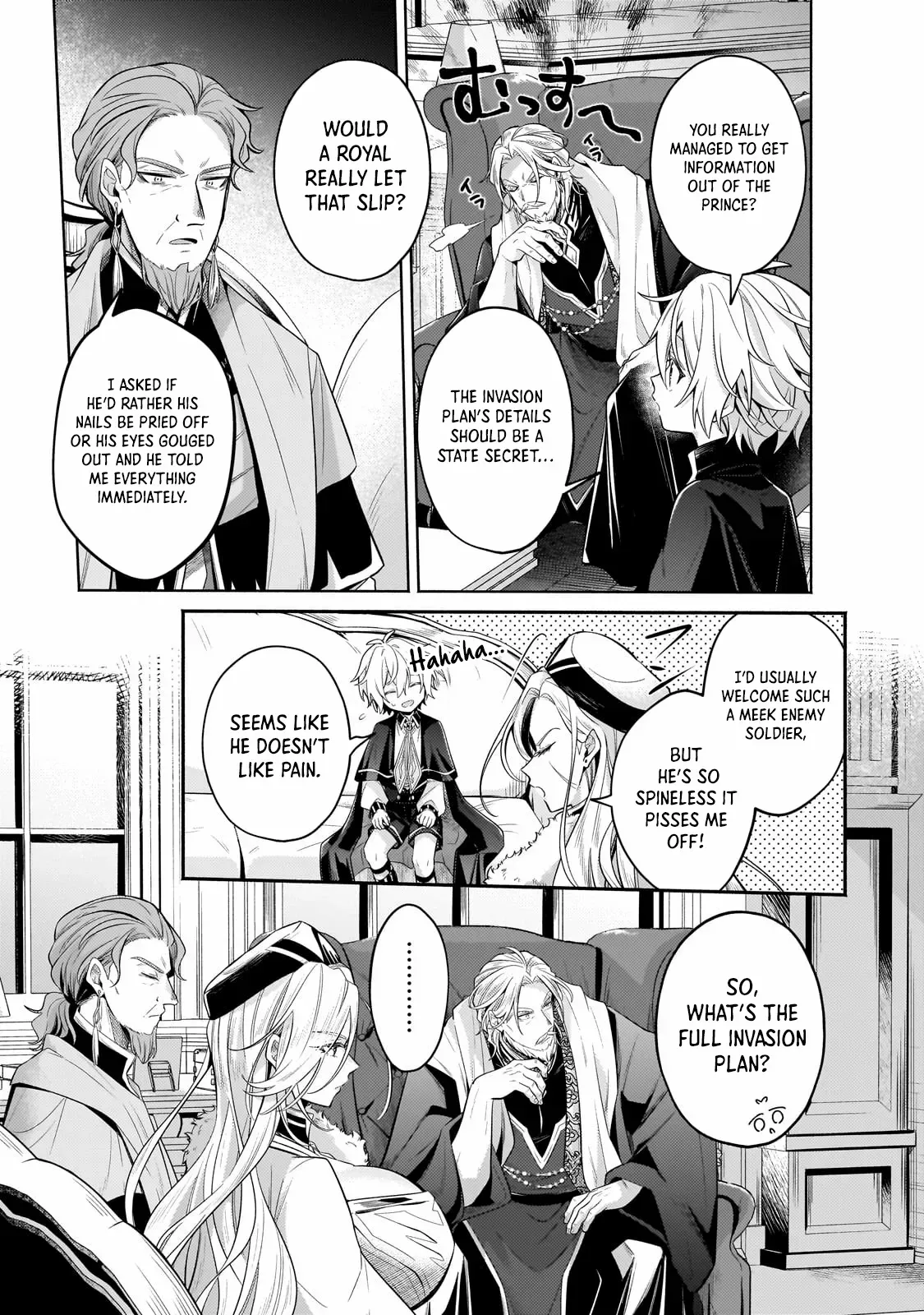 Okiraku Ryoushu no Tanoshii Ryouchi Bouei ~Seisan-kei Majutsu de Na mo na Kimura wo Saikyou no Jousai Toshi ni~ Chapter 36.1 — Page 4