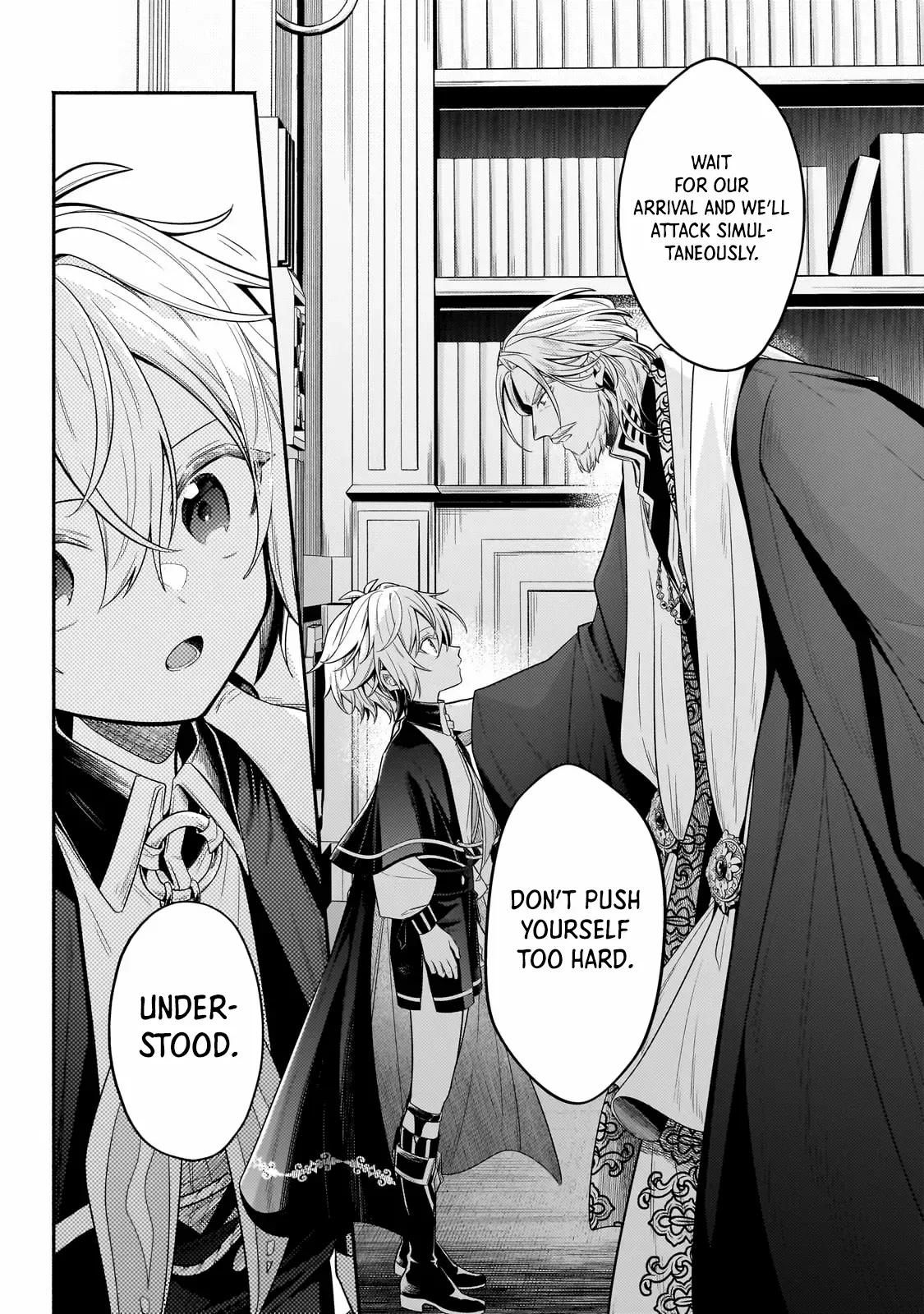 Okiraku Ryoushu no Tanoshii Ryouchi Bouei ~Seisan-kei Majutsu de Na mo na Kimura wo Saikyou no Jousai Toshi ni~ Chapter 36.1 — Page 16