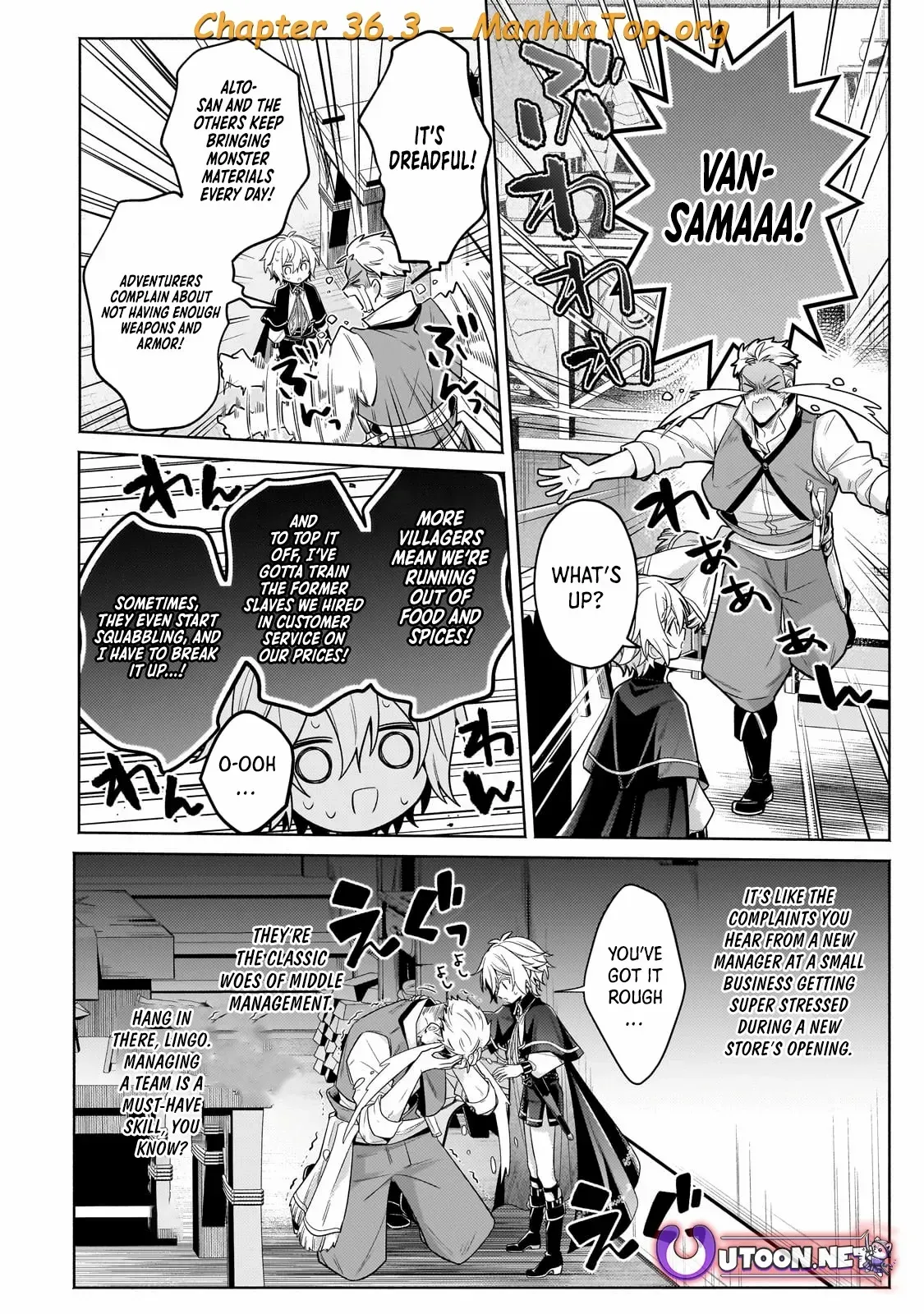 Okiraku Ryoushu no Tanoshii Ryouchi Bouei ~Seisan-kei Majutsu de Na mo na Kimura wo Saikyou no Jousai Toshi ni~ Chapter 36.3 — Page 2