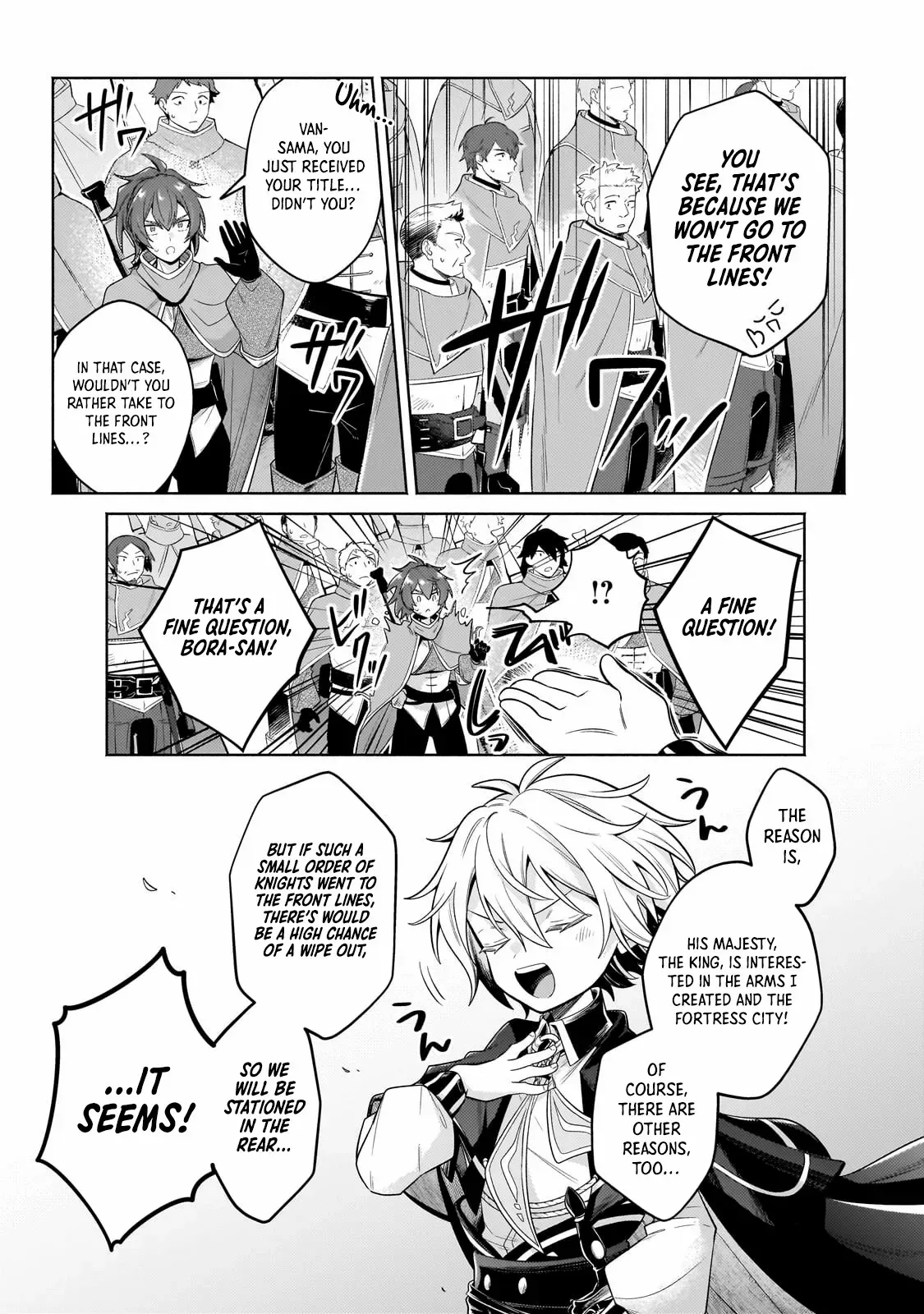 Okiraku Ryoushu no Tanoshii Ryouchi Bouei ~Seisan-kei Majutsu de Na mo na Kimura wo Saikyou no Jousai Toshi ni~ Chapter 36.3 — Page 7