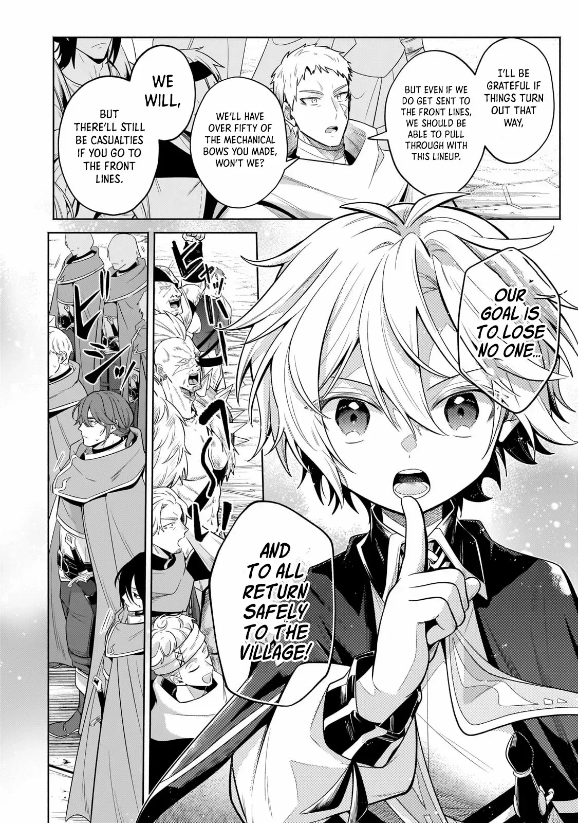 Okiraku Ryoushu no Tanoshii Ryouchi Bouei ~Seisan-kei Majutsu de Na mo na Kimura wo Saikyou no Jousai Toshi ni~ Chapter 36.3 — Page 8