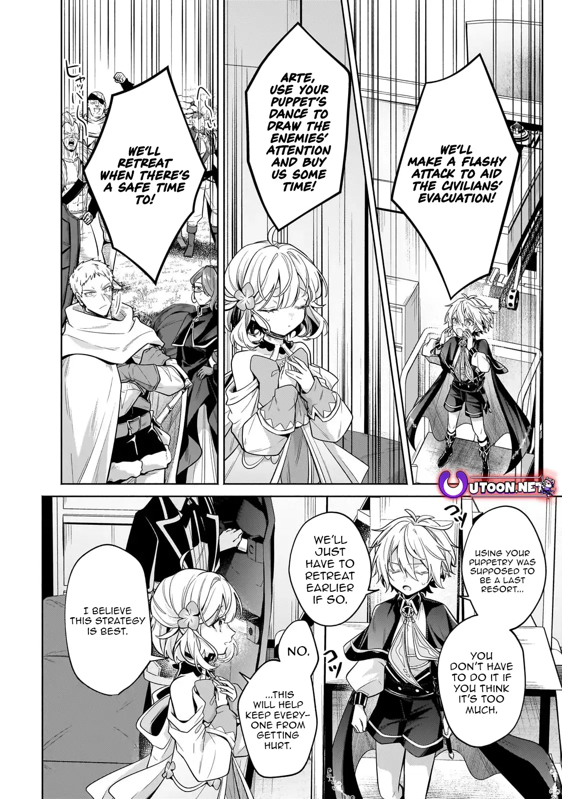 Okiraku Ryoushu no Tanoshii Ryouchi Bouei ~Seisan-kei Majutsu de Na mo na Kimura wo Saikyou no Jousai Toshi ni~ Chapter 37.2 — Page 9