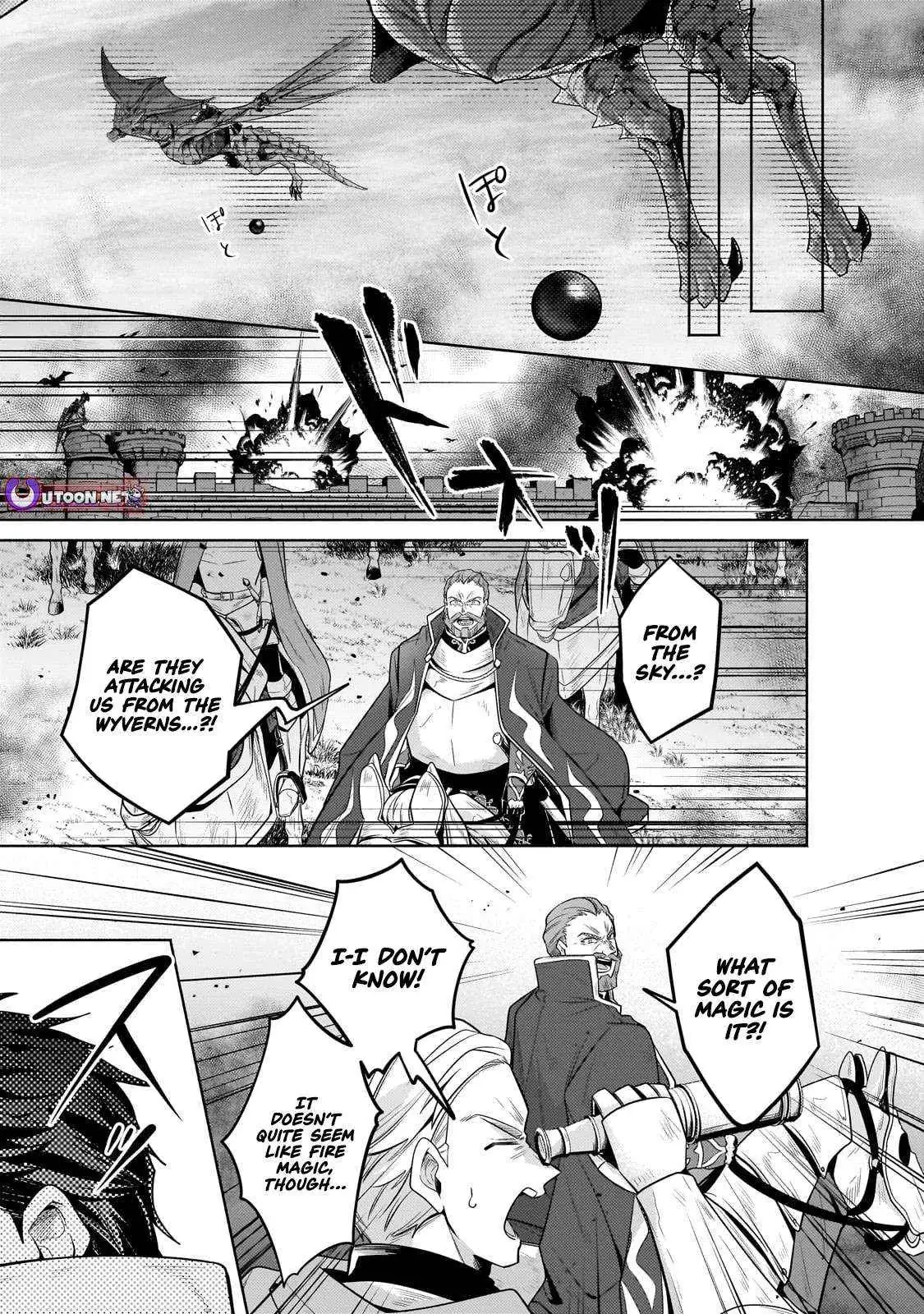Okiraku Ryoushu no Tanoshii Ryouchi Bouei ~Seisan-kei Majutsu de Na mo na Kimura wo Saikyou no Jousai Toshi ni~ Chapter 37.3 — Page 2