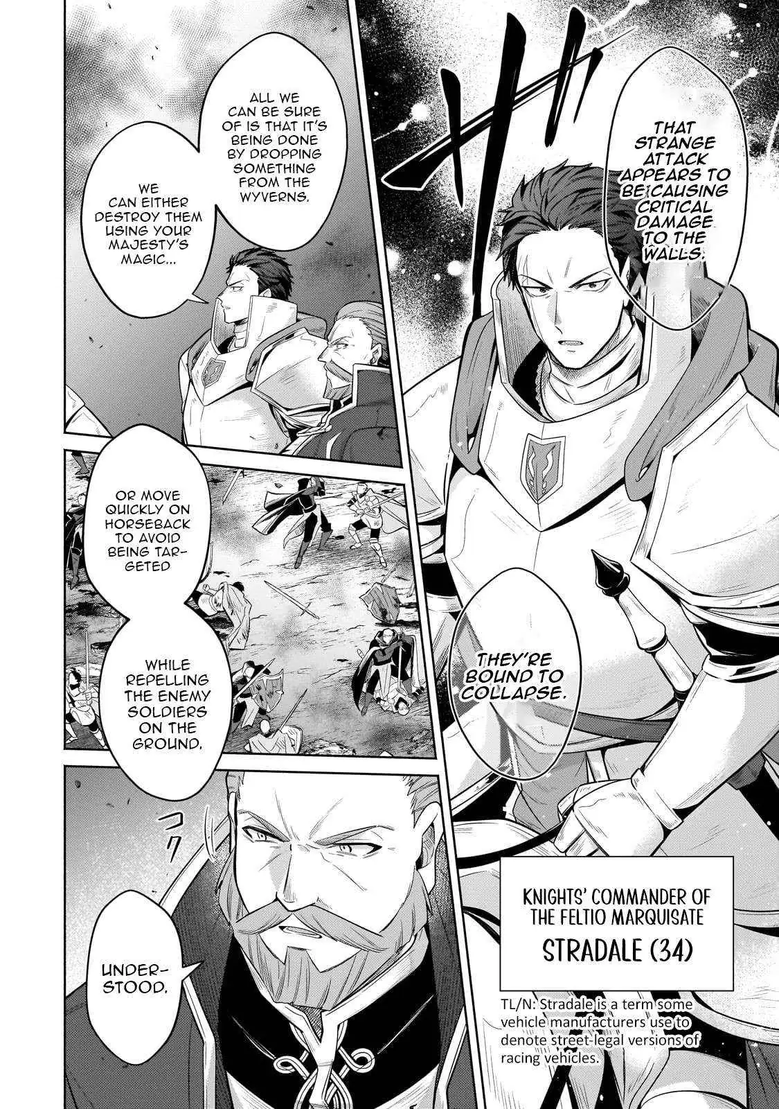 Okiraku Ryoushu no Tanoshii Ryouchi Bouei ~Seisan-kei Majutsu de Na mo na Kimura wo Saikyou no Jousai Toshi ni~ Chapter 37.3 — Page 3