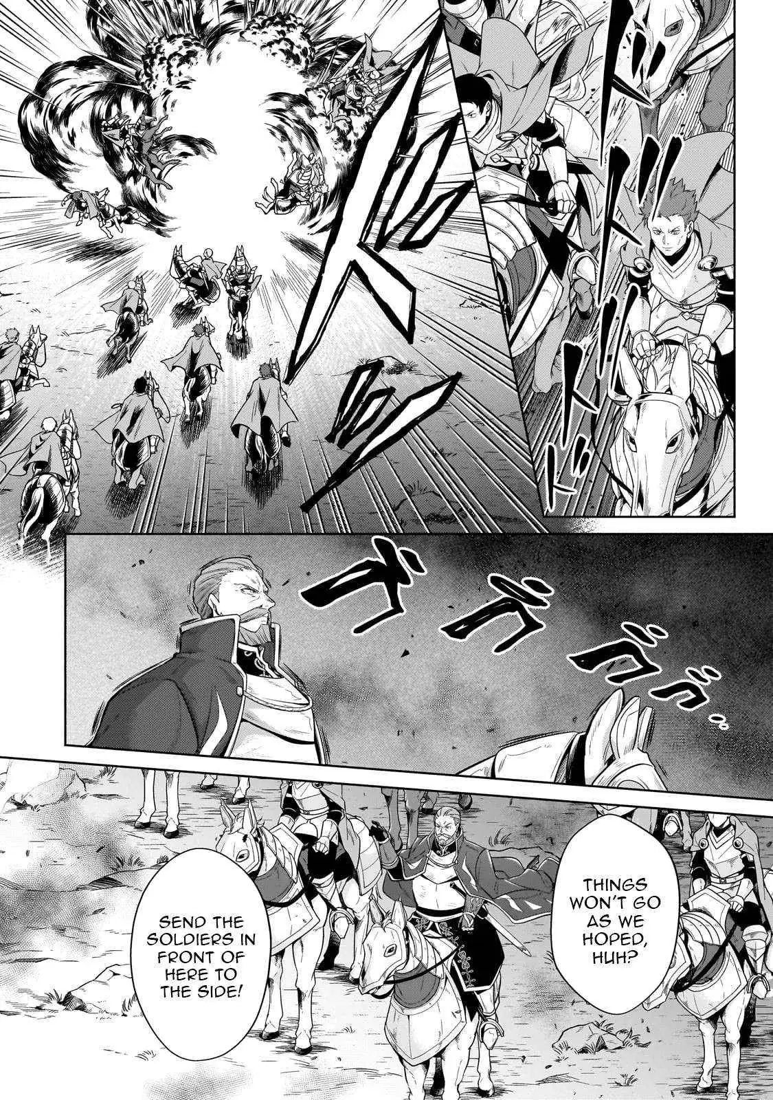 Okiraku Ryoushu no Tanoshii Ryouchi Bouei ~Seisan-kei Majutsu de Na mo na Kimura wo Saikyou no Jousai Toshi ni~ Chapter 37.3 — Page 5