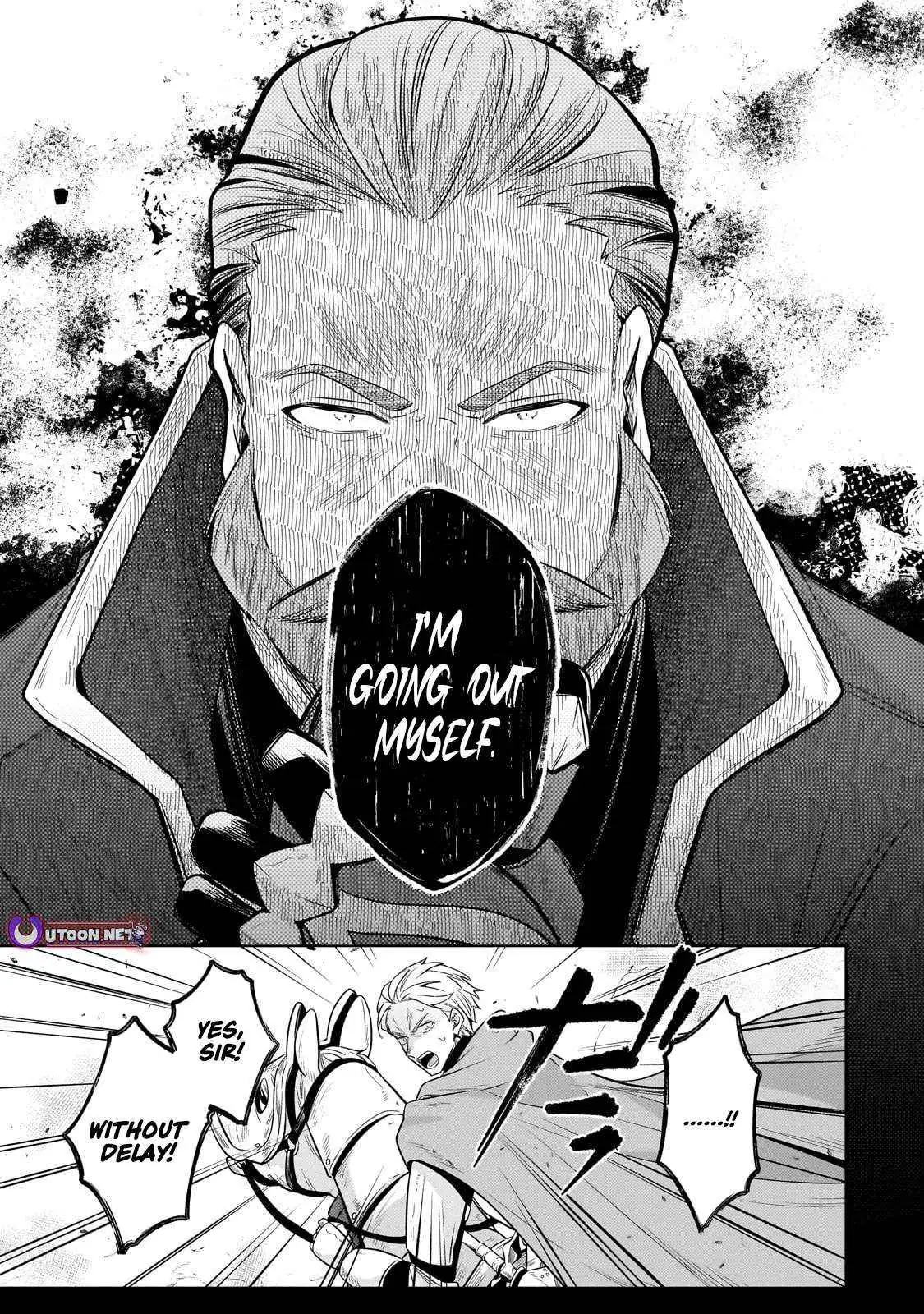 Okiraku Ryoushu no Tanoshii Ryouchi Bouei ~Seisan-kei Majutsu de Na mo na Kimura wo Saikyou no Jousai Toshi ni~ Chapter 37.3 — Page 6