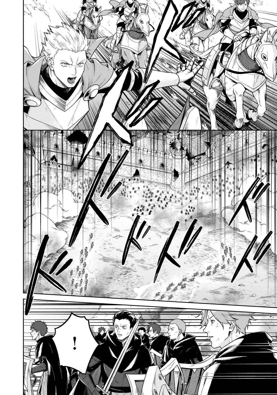 Okiraku Ryoushu no Tanoshii Ryouchi Bouei ~Seisan-kei Majutsu de Na mo na Kimura wo Saikyou no Jousai Toshi ni~ Chapter 37.3 — Page 7