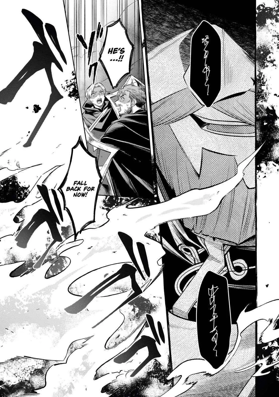 Okiraku Ryoushu no Tanoshii Ryouchi Bouei ~Seisan-kei Majutsu de Na mo na Kimura wo Saikyou no Jousai Toshi ni~ Chapter 37.3 — Page 8