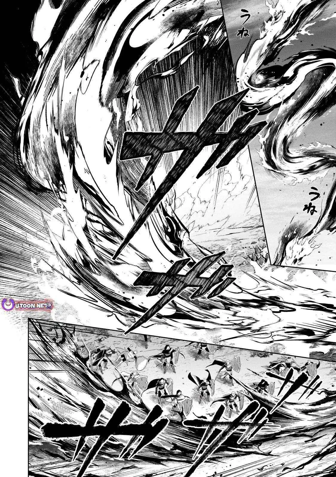 Okiraku Ryoushu no Tanoshii Ryouchi Bouei ~Seisan-kei Majutsu de Na mo na Kimura wo Saikyou no Jousai Toshi ni~ Chapter 37.3 — Page 11