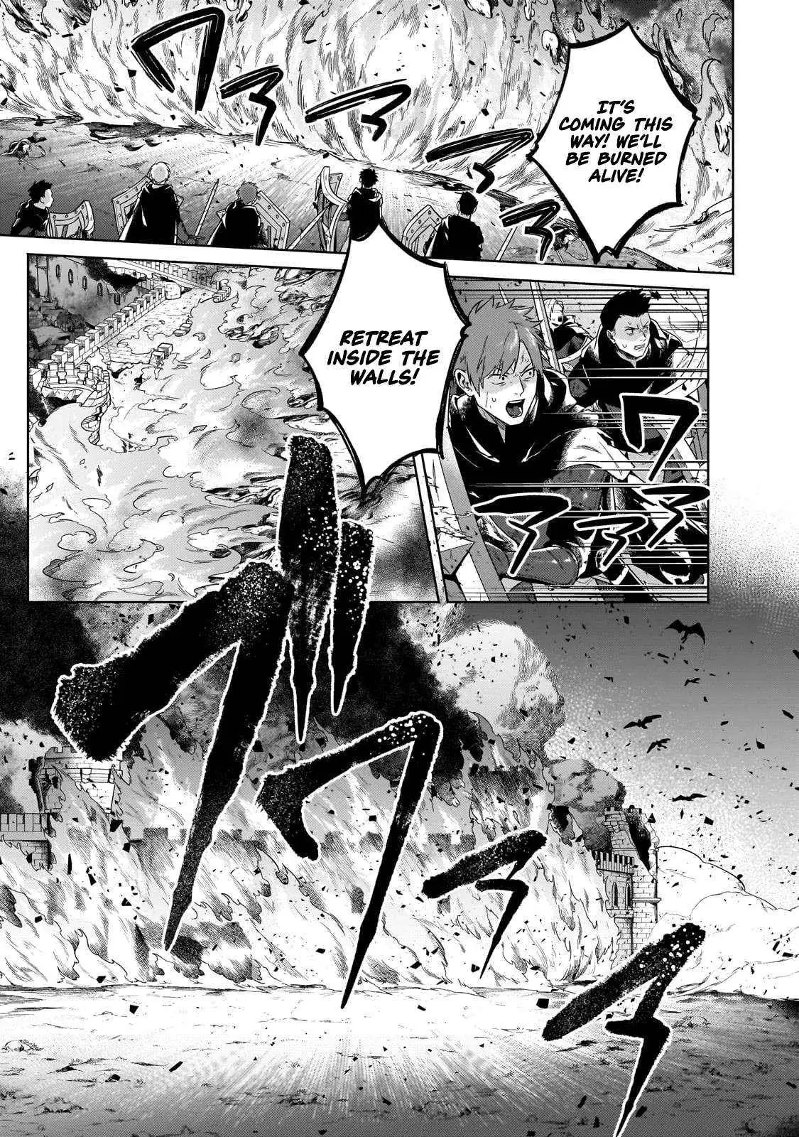 Okiraku Ryoushu no Tanoshii Ryouchi Bouei ~Seisan-kei Majutsu de Na mo na Kimura wo Saikyou no Jousai Toshi ni~ Chapter 37.3 — Page 12