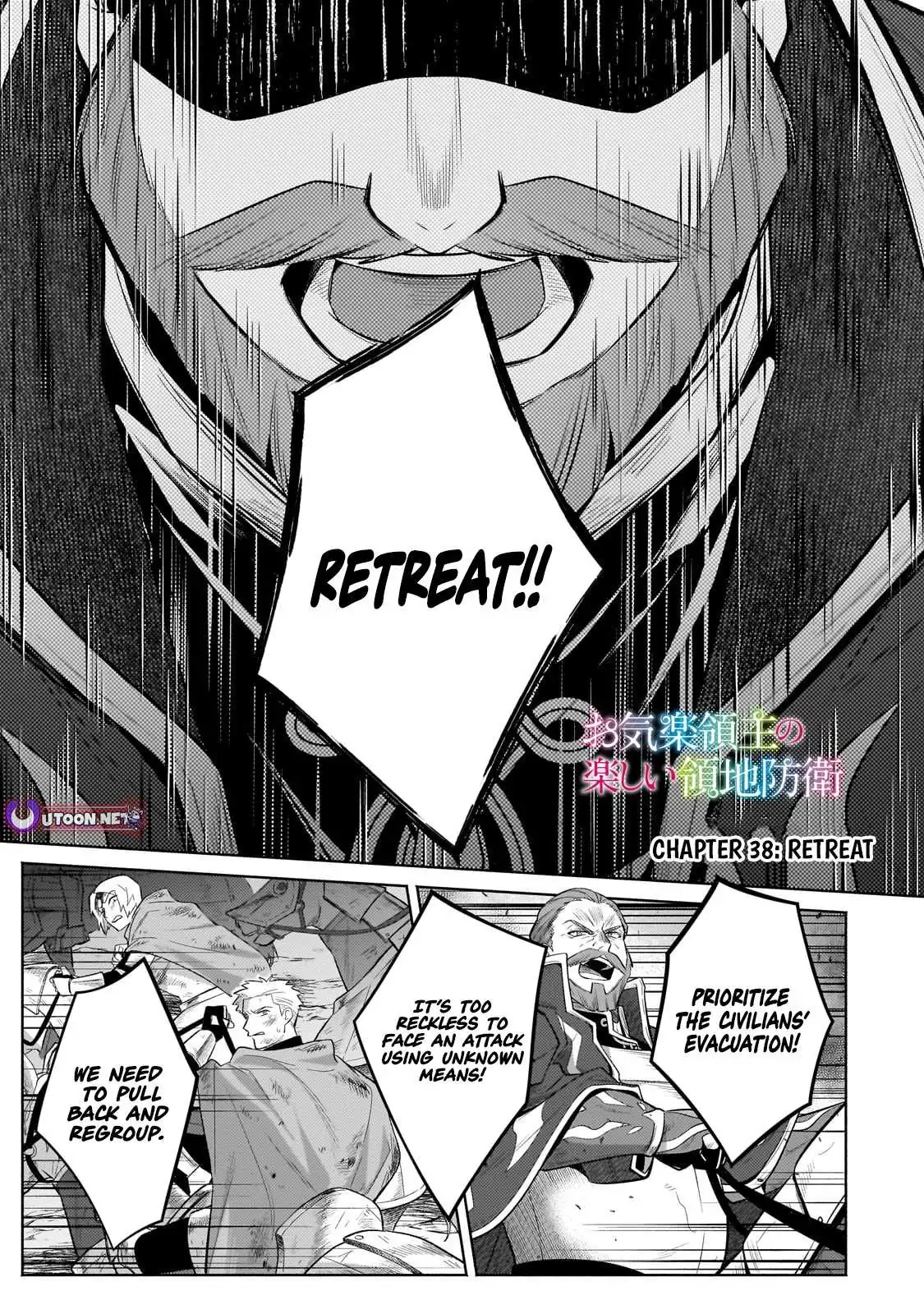 Okiraku Ryoushu no Tanoshii Ryouchi Bouei ~Seisan-kei Majutsu de Na mo na Kimura wo Saikyou no Jousai Toshi ni~ Chapter 38.1 — Page 3