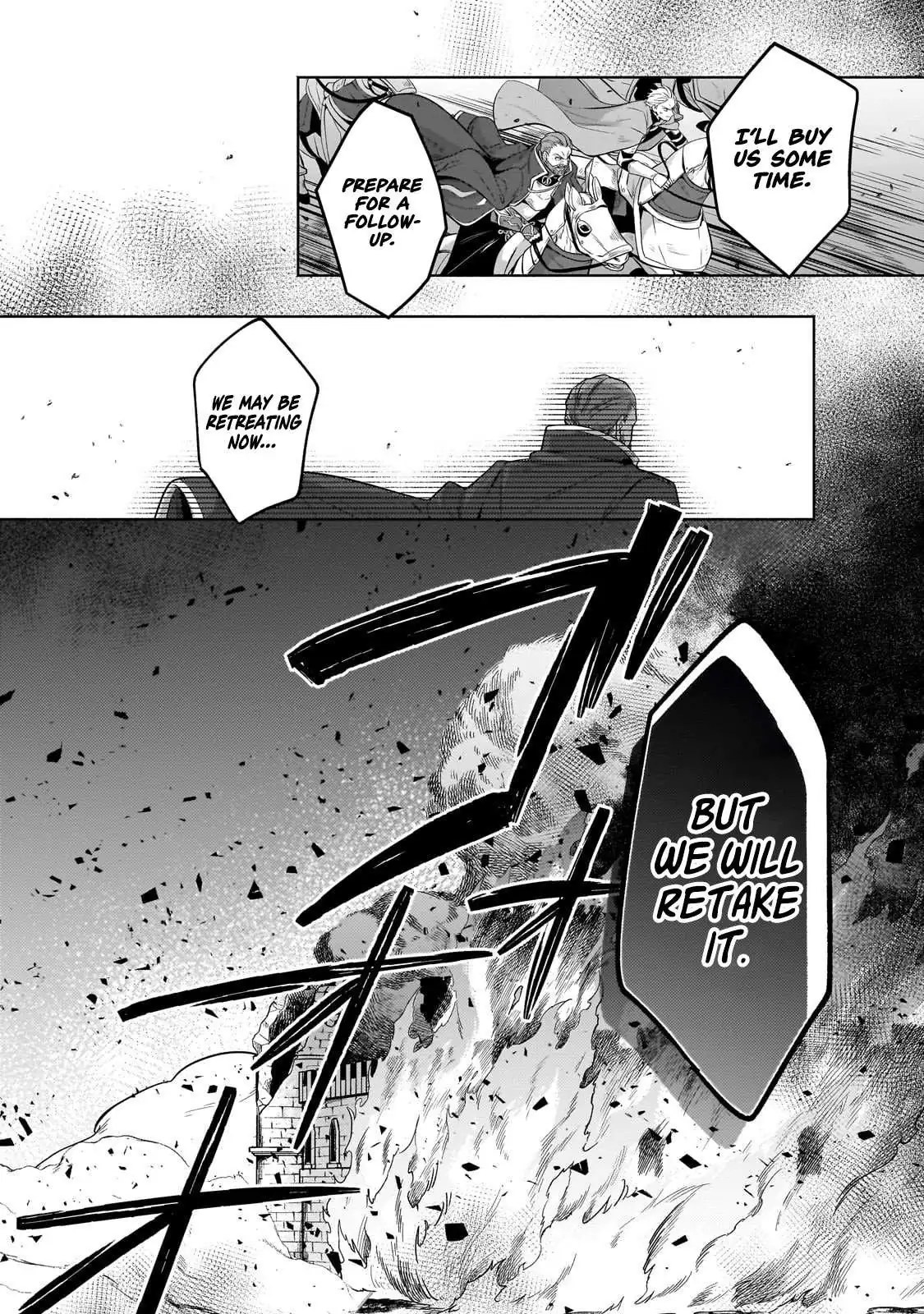 Okiraku Ryoushu no Tanoshii Ryouchi Bouei ~Seisan-kei Majutsu de Na mo na Kimura wo Saikyou no Jousai Toshi ni~ Chapter 38.1 — Page 4