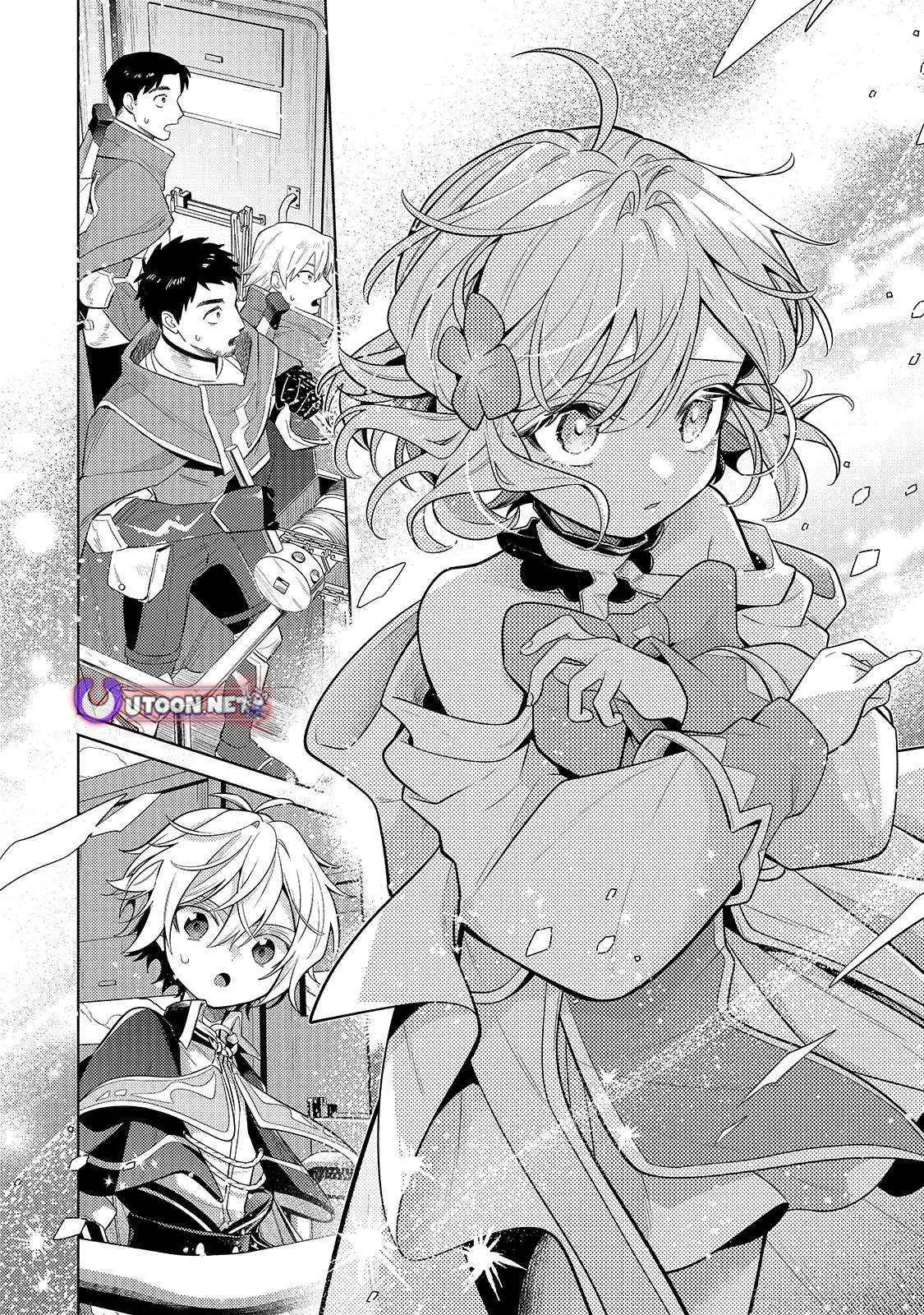 Okiraku Ryoushu no Tanoshii Ryouchi Bouei ~Seisan-kei Majutsu de Na mo na Kimura wo Saikyou no Jousai Toshi ni~ Chapter 39.1 — Page 3