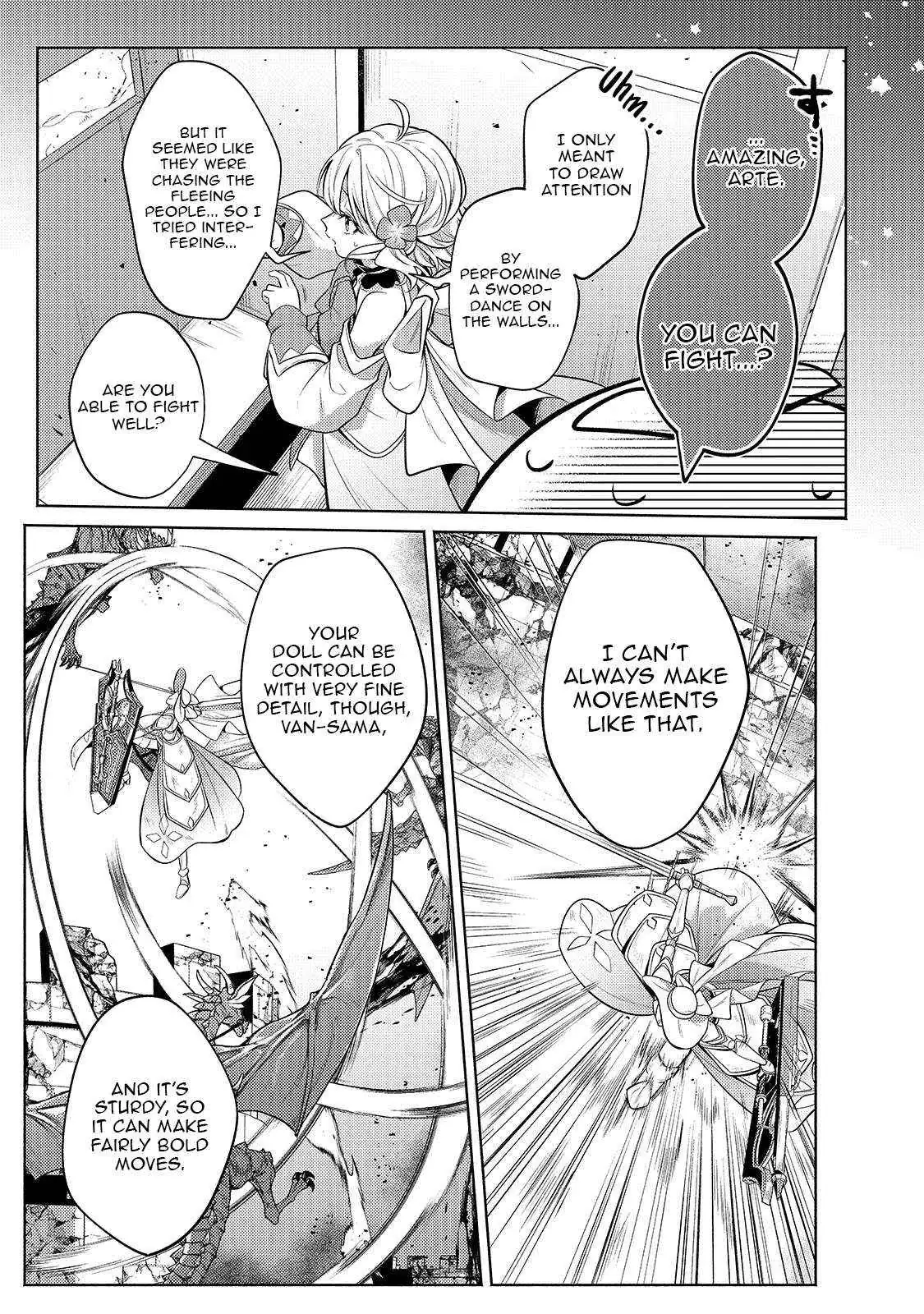 Okiraku Ryoushu no Tanoshii Ryouchi Bouei ~Seisan-kei Majutsu de Na mo na Kimura wo Saikyou no Jousai Toshi ni~ Chapter 39.1 — Page 4