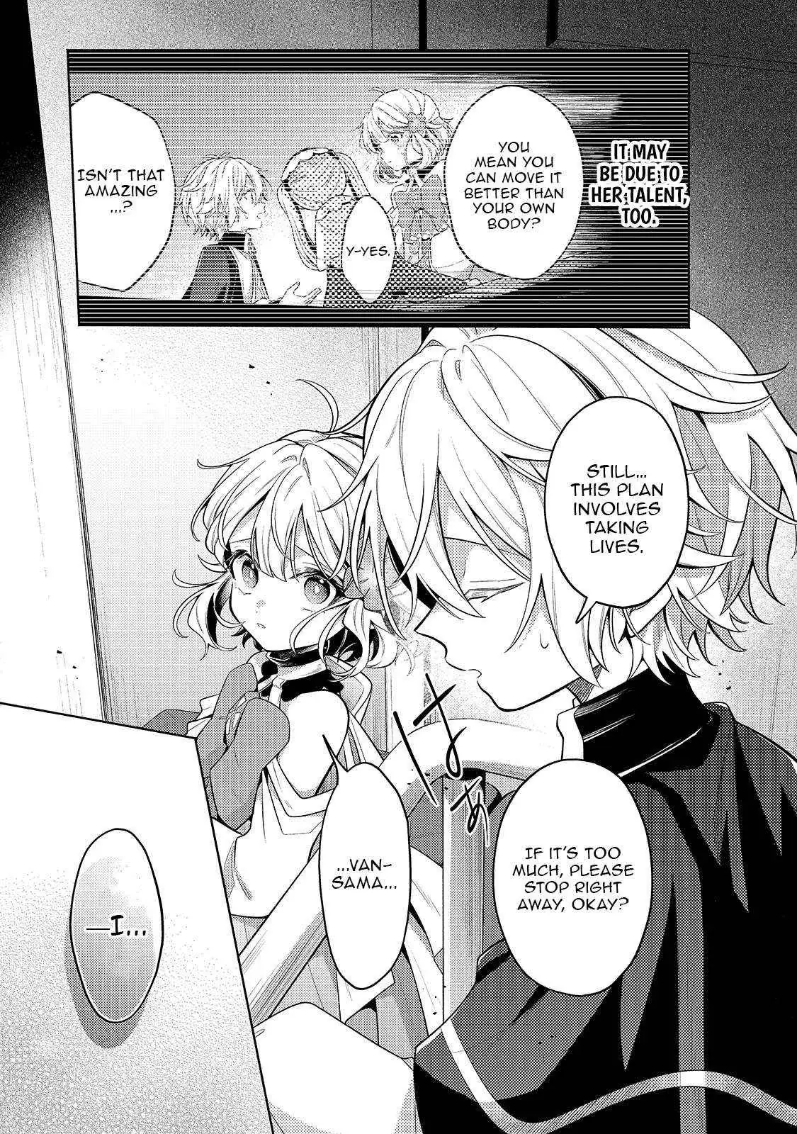 Okiraku Ryoushu no Tanoshii Ryouchi Bouei ~Seisan-kei Majutsu de Na mo na Kimura wo Saikyou no Jousai Toshi ni~ Chapter 39.1 — Page 8