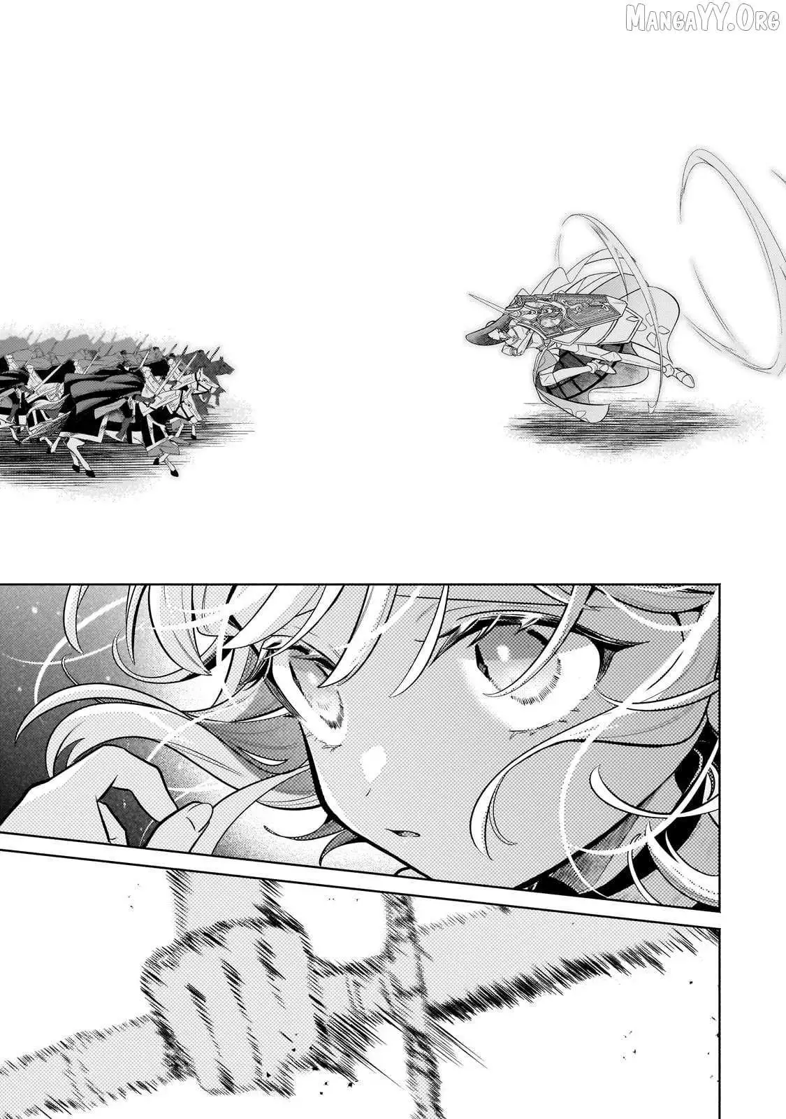 Okiraku Ryoushu no Tanoshii Ryouchi Bouei ~Seisan-kei Majutsu de Na mo na Kimura wo Saikyou no Jousai Toshi ni~ Chapter 39.2 — Page 4