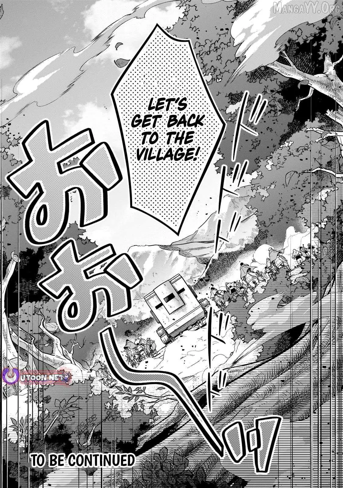 Okiraku Ryoushu no Tanoshii Ryouchi Bouei ~Seisan-kei Majutsu de Na mo na Kimura wo Saikyou no Jousai Toshi ni~ Chapter 39.2 — Page 12