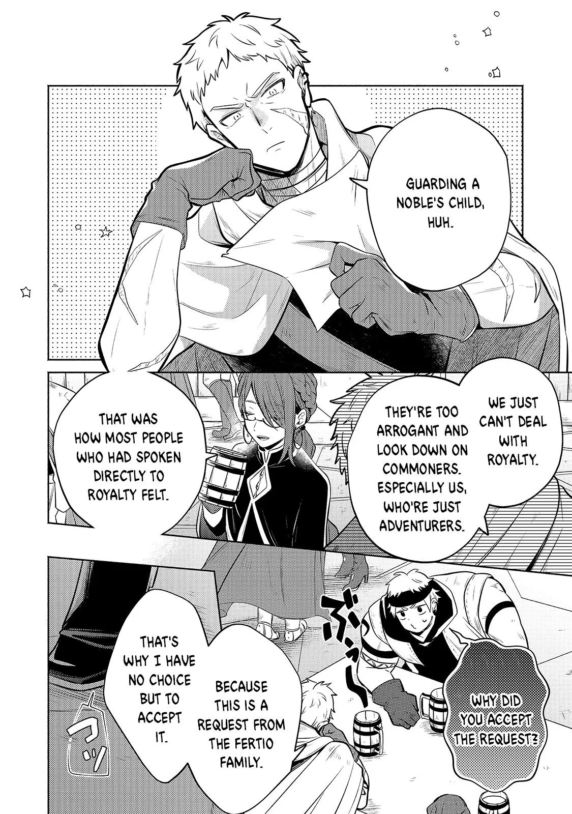 Okiraku Ryoushu no Tanoshii Ryouchi Bouei ~Seisan-kei Majutsu de Na mo na Kimura wo Saikyou no Jousai Toshi ni~ Chapter 4 — Page 3