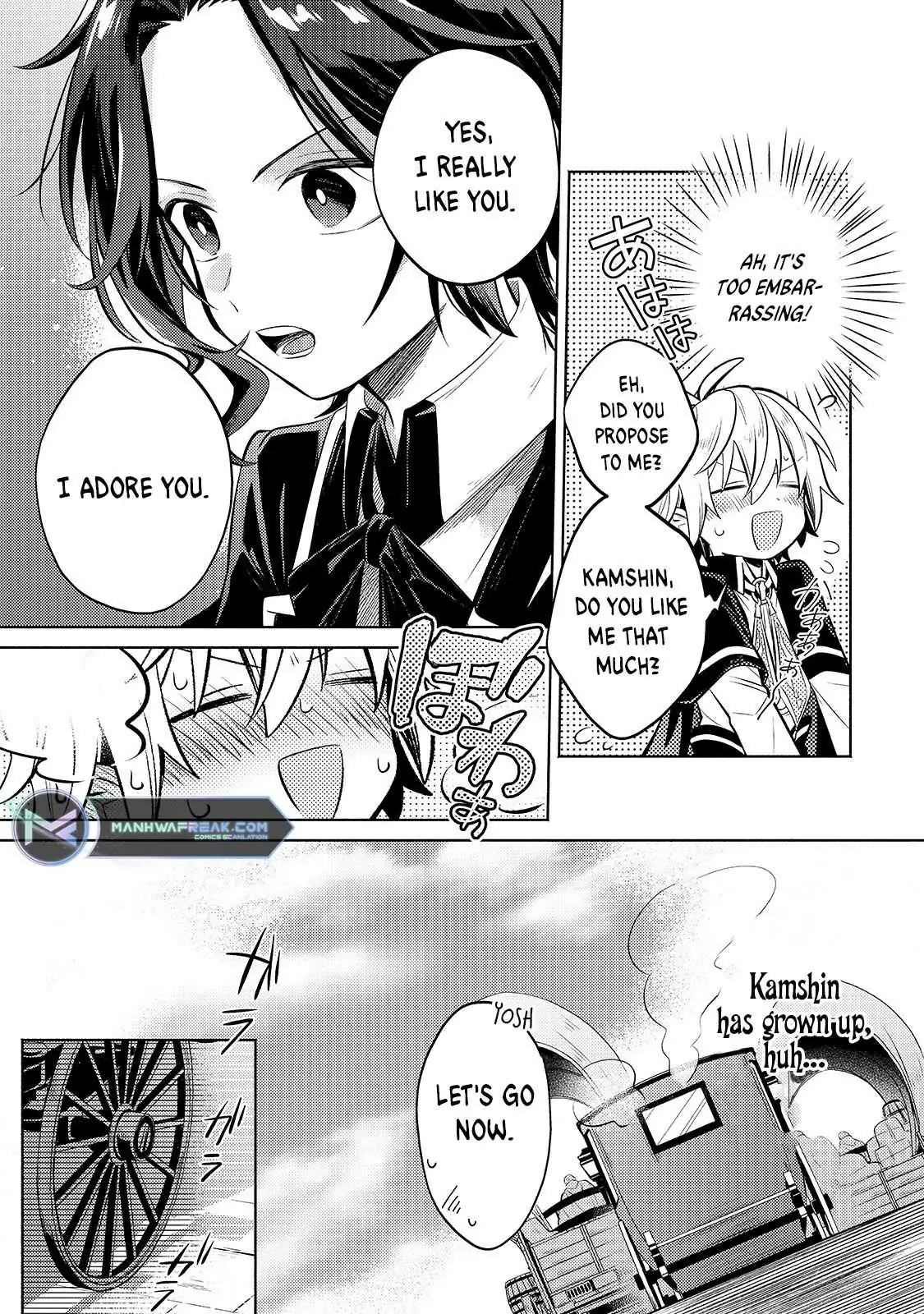 Okiraku Ryoushu no Tanoshii Ryouchi Bouei ~Seisan-kei Majutsu de Na mo na Kimura wo Saikyou no Jousai Toshi ni~ Chapter 4 — Page 16
