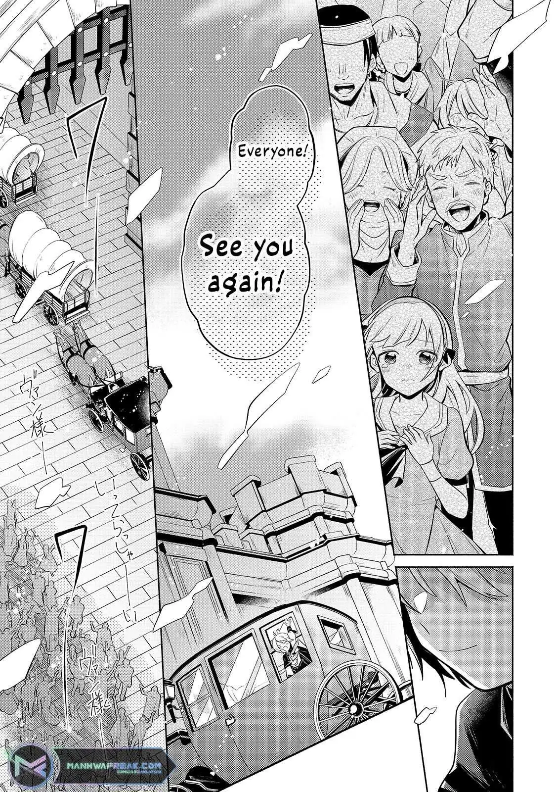 Okiraku Ryoushu no Tanoshii Ryouchi Bouei ~Seisan-kei Majutsu de Na mo na Kimura wo Saikyou no Jousai Toshi ni~ Chapter 4 — Page 20