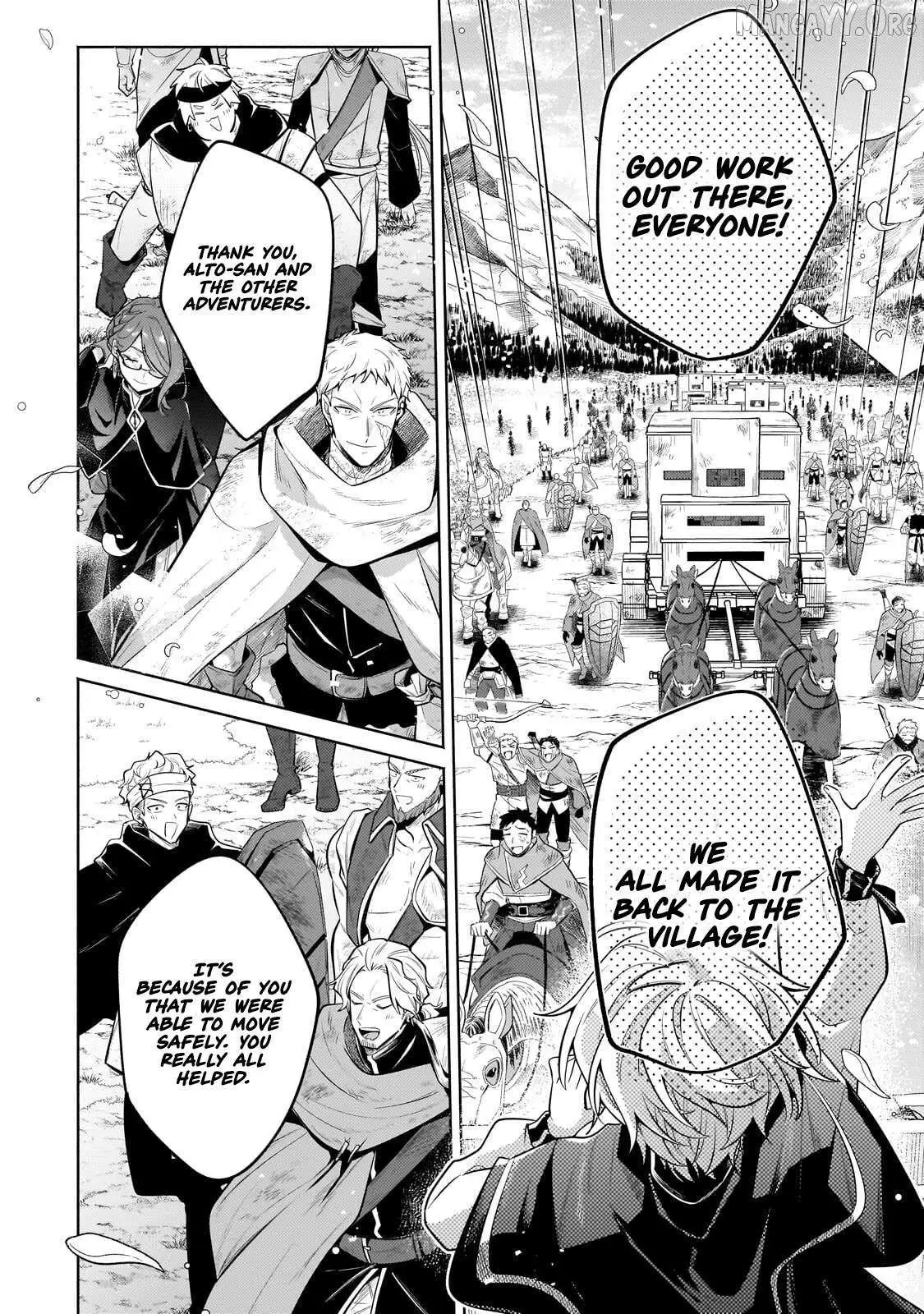 Okiraku Ryoushu no Tanoshii Ryouchi Bouei ~Seisan-kei Majutsu de Na mo na Kimura wo Saikyou no Jousai Toshi ni~ Chapter 40.1 — Page 3