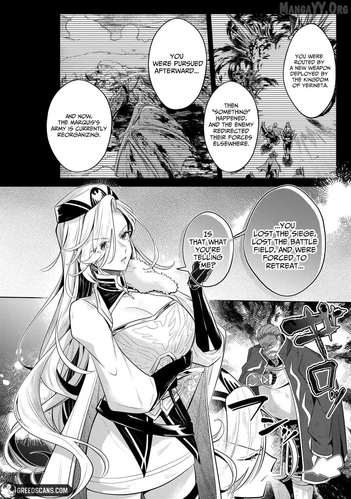 Okiraku Ryoushu no Tanoshii Ryouchi Bouei ~Seisan-kei Majutsu de Na mo na Kimura wo Saikyou no Jousai Toshi ni~ Chapter 40.2 — Page 5